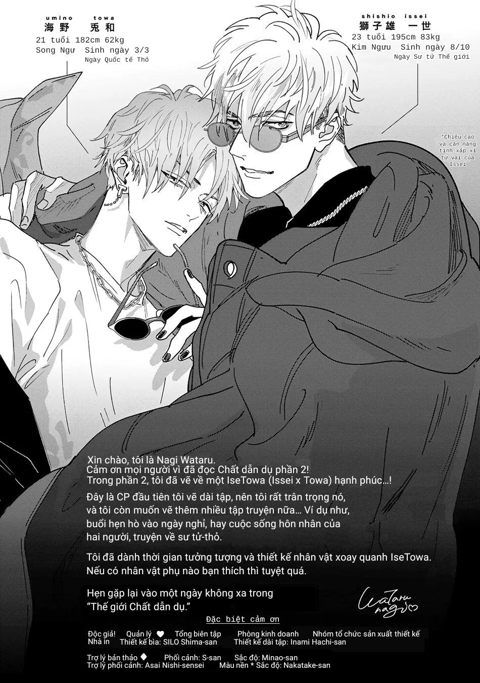 Chất kích thích Chapter 13 Trang 5