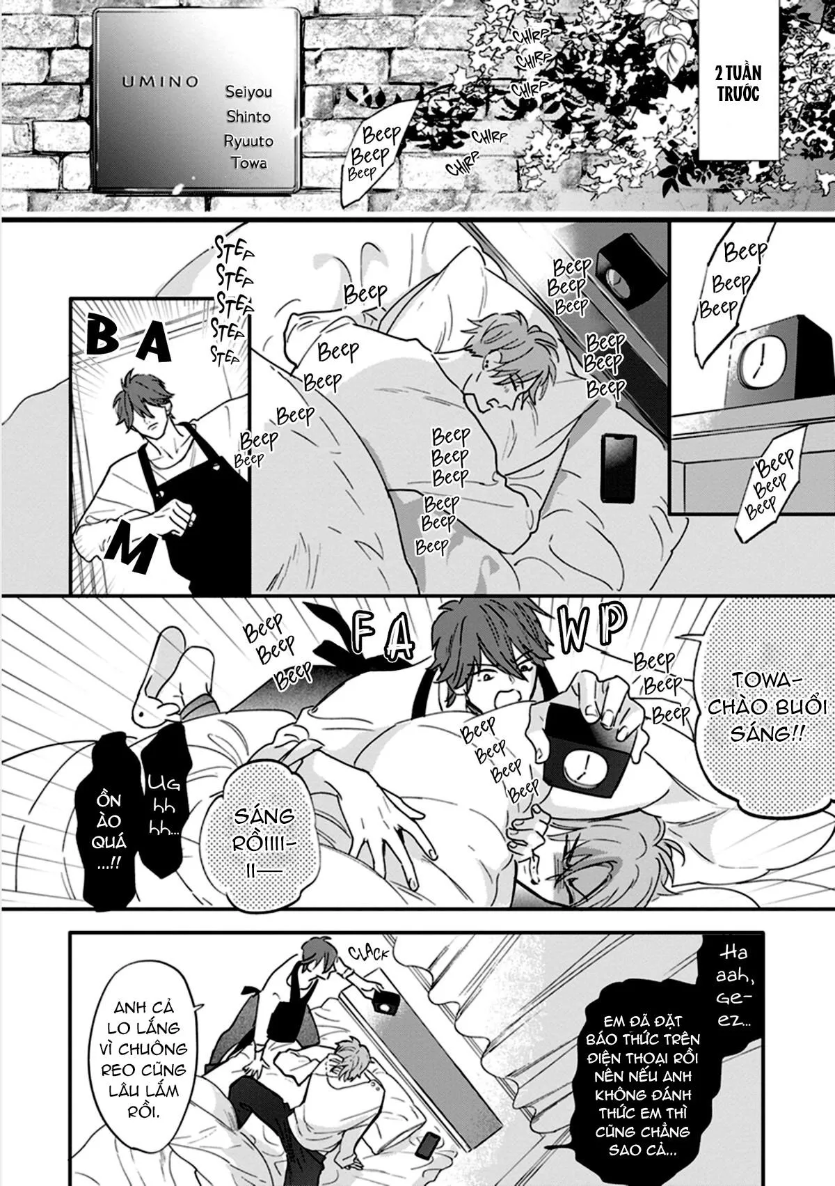 Chất kích thích Chapter 1 Trang 13