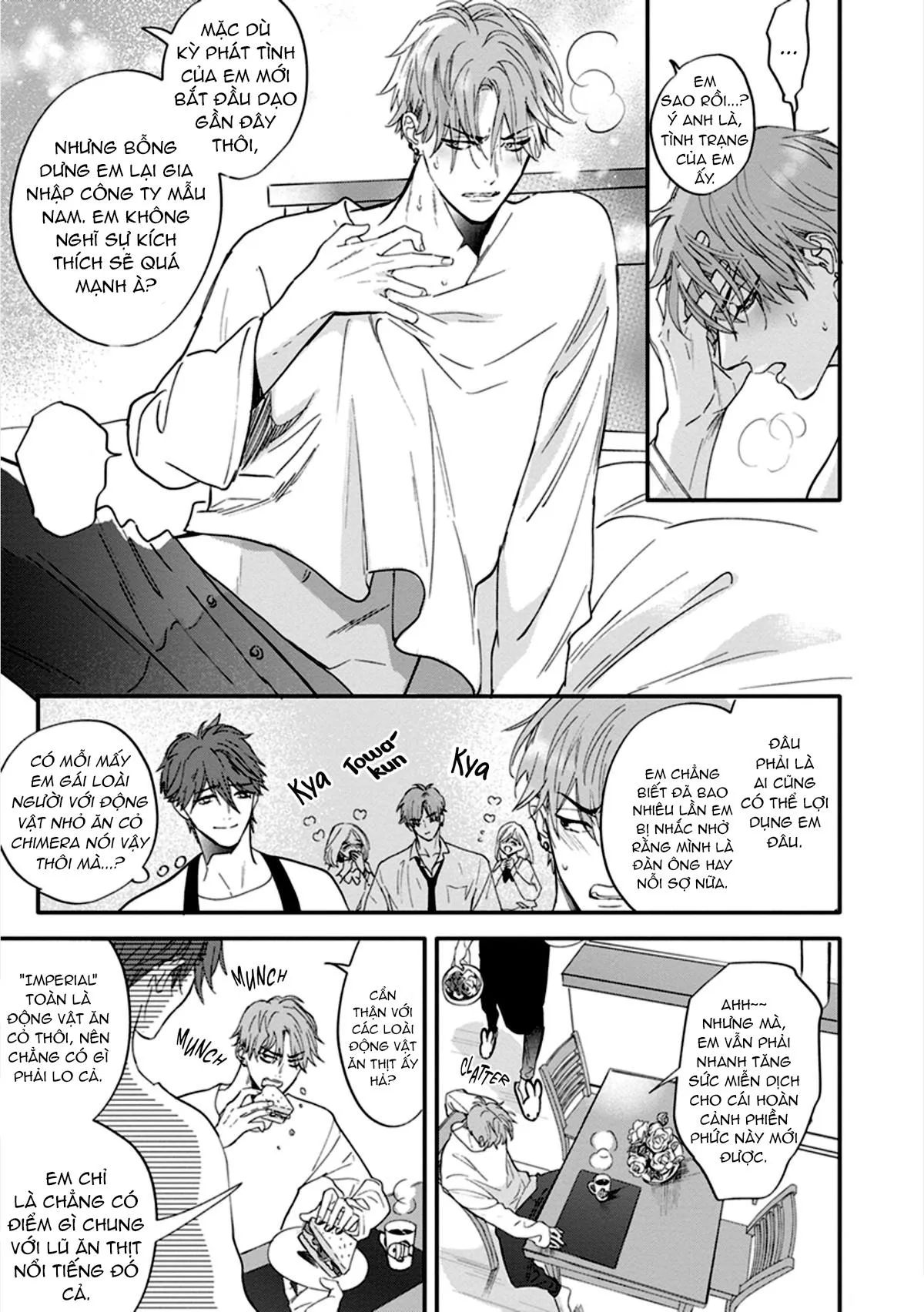 Chất kích thích Chapter 1 Trang 14