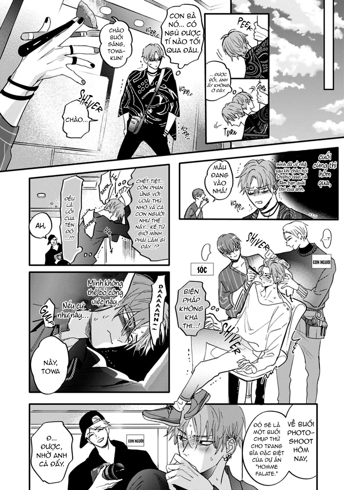 Chất kích thích Chapter 1 Trang 25