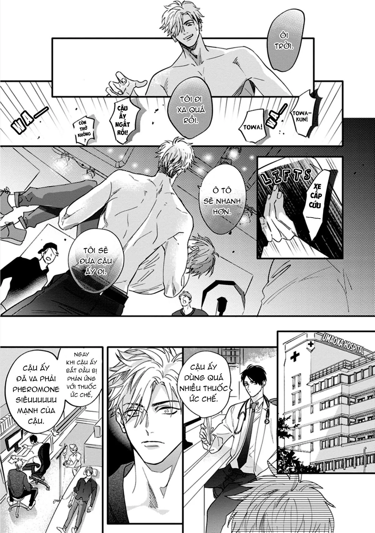 Chất kích thích Chapter 1 Trang 32