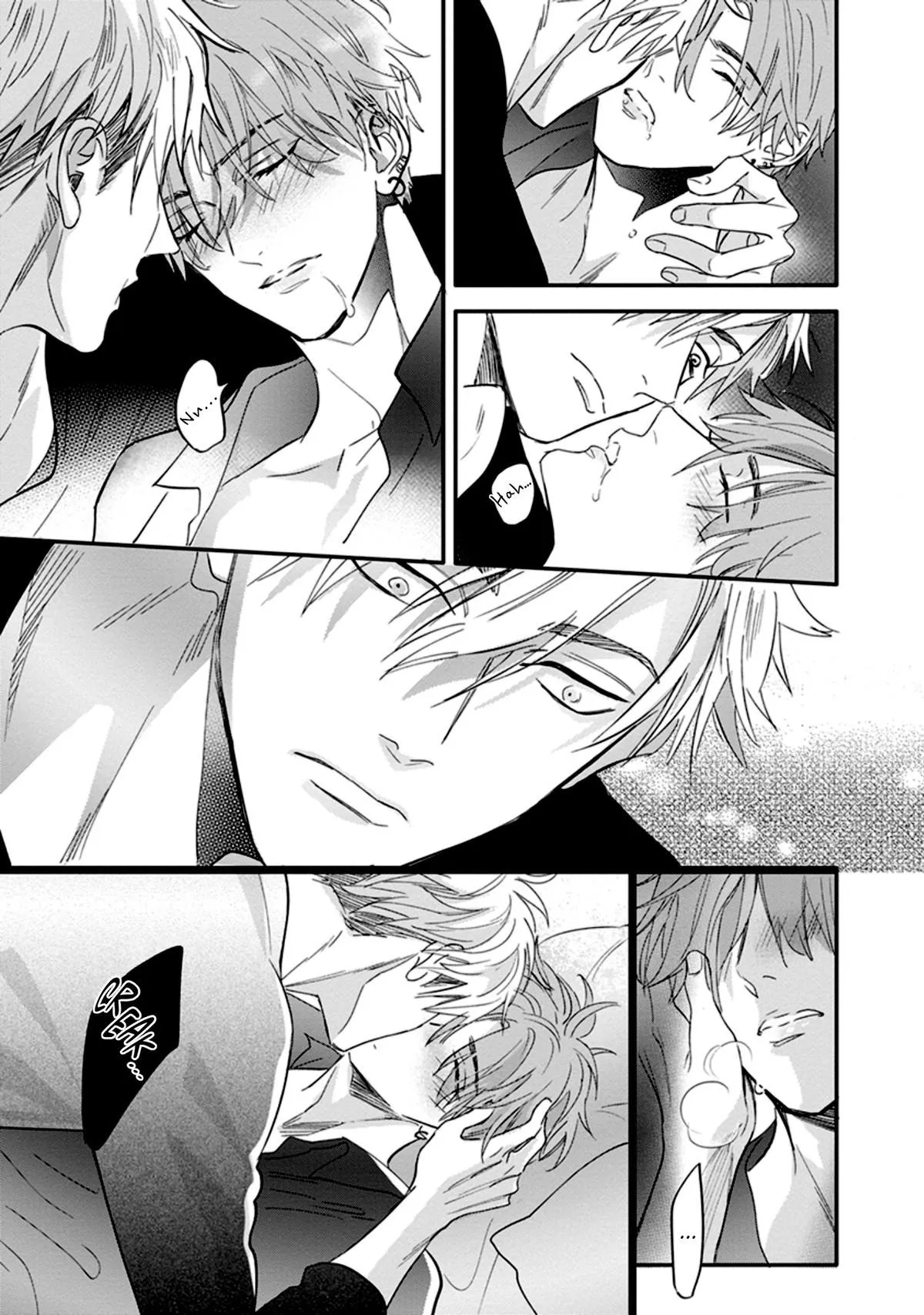 Chất kích thích Chapter 1 Trang 36