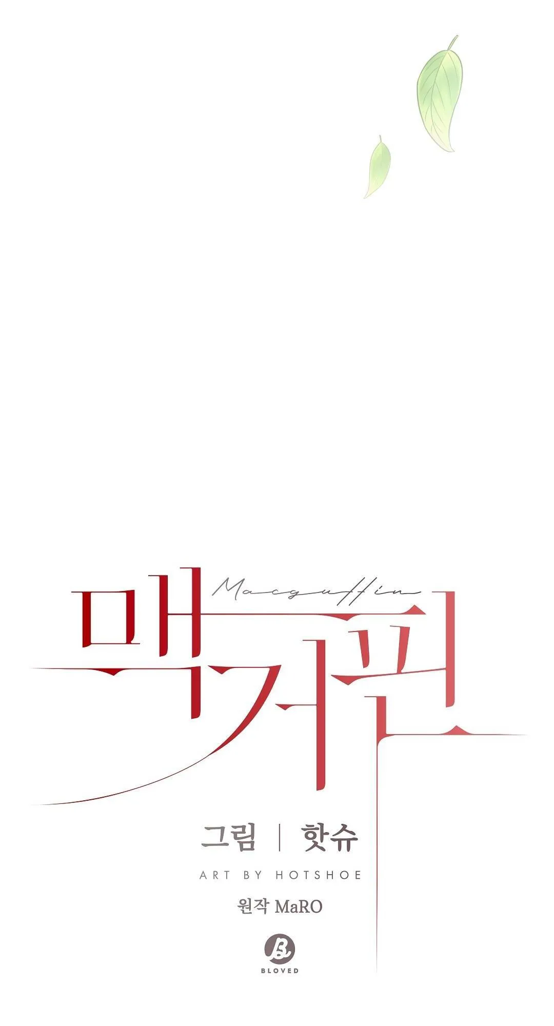 Chất liên kết Chapter 1 Trang 12