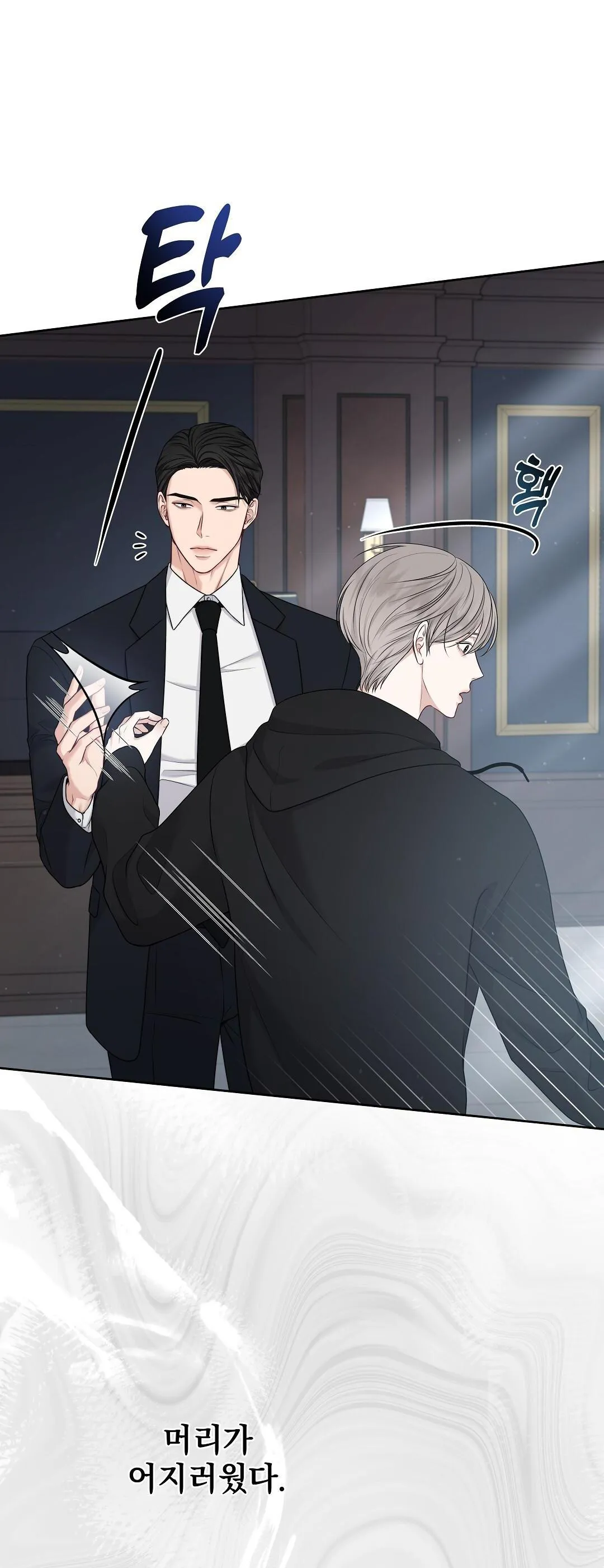 Chất liên kết Chapter 1 Trang 52