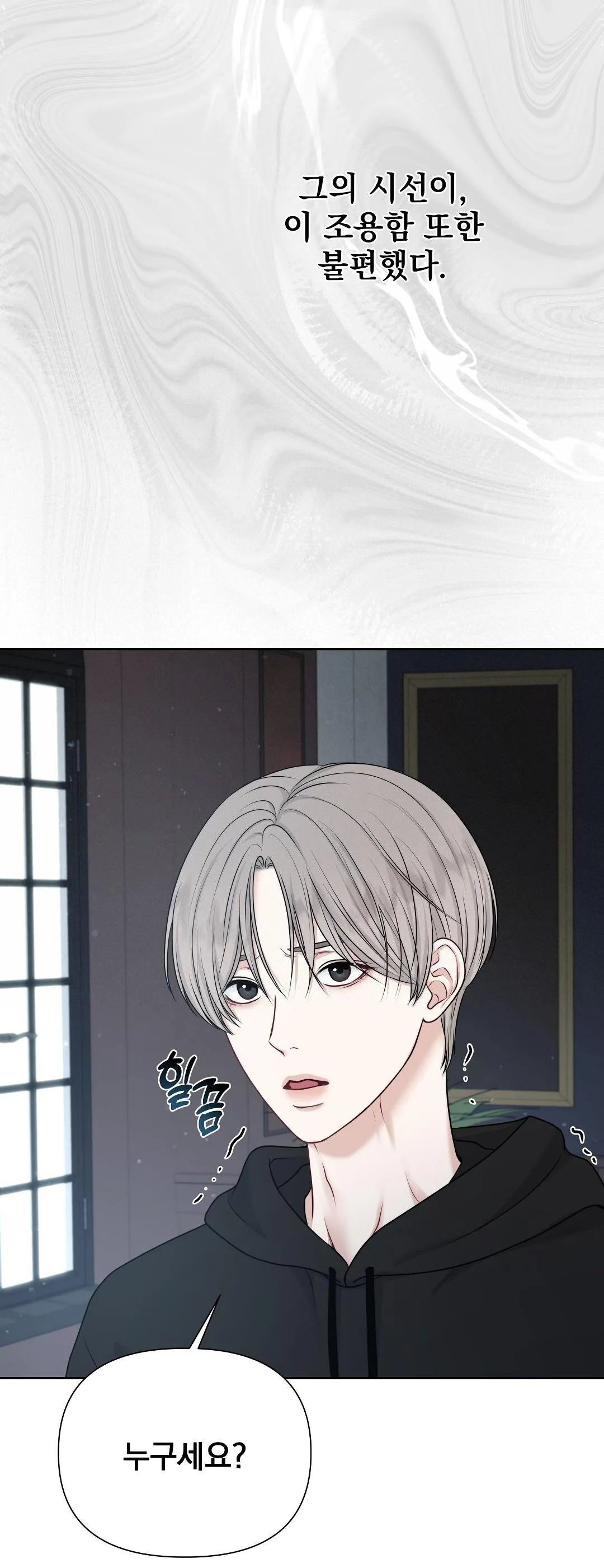 Chất liên kết Chapter 1 Trang 53