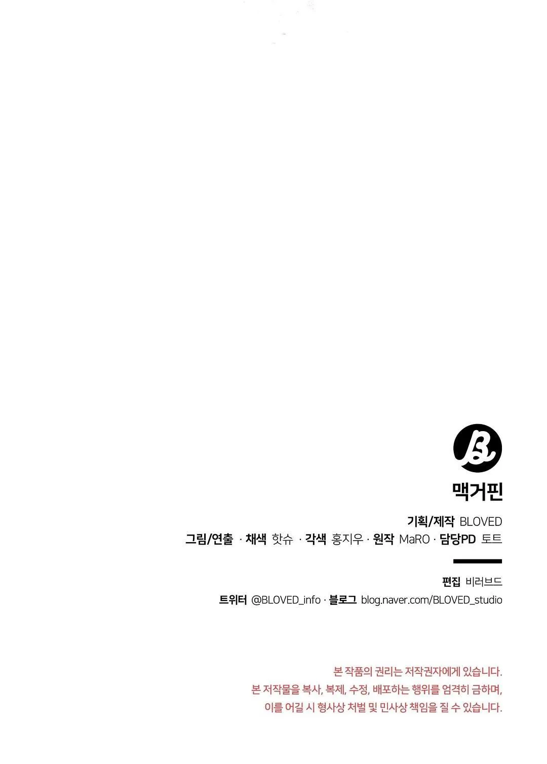 Chất liên kết Chapter 1 Trang 65