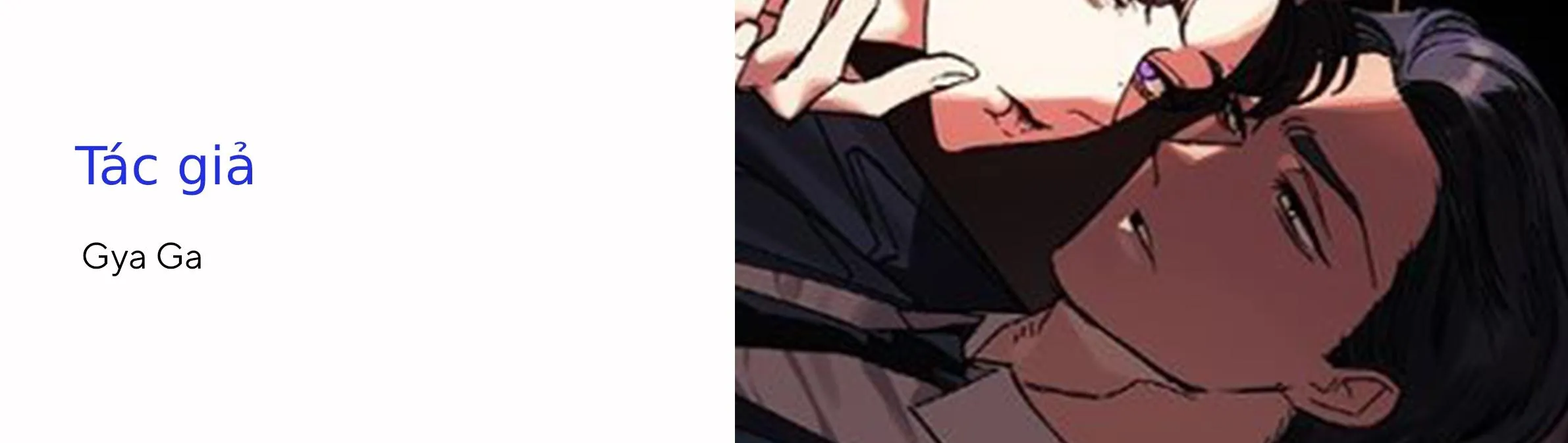 Che Giấu Chapter 2 Trang 3