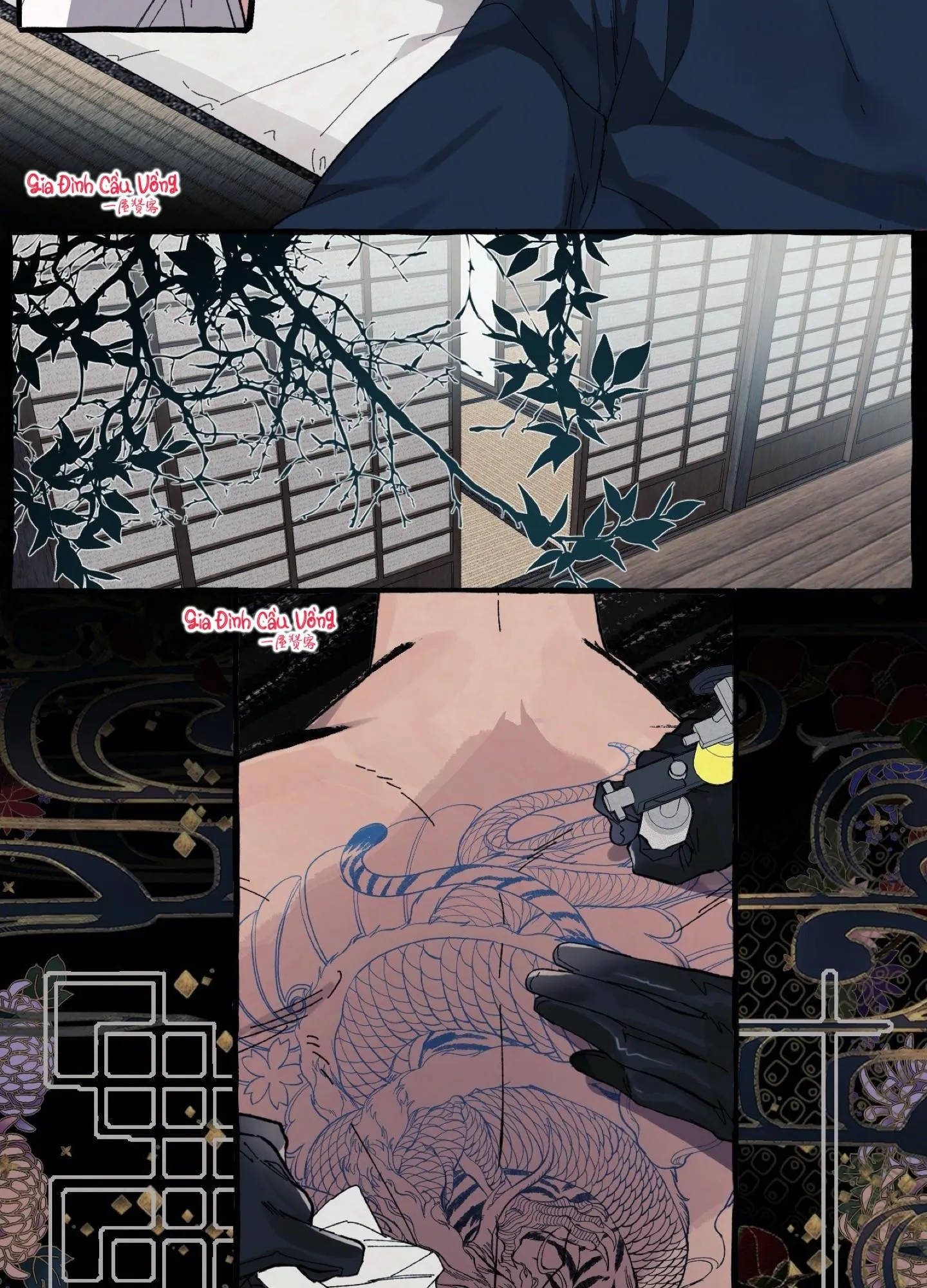 Che Giấu Chapter 2 Trang 7