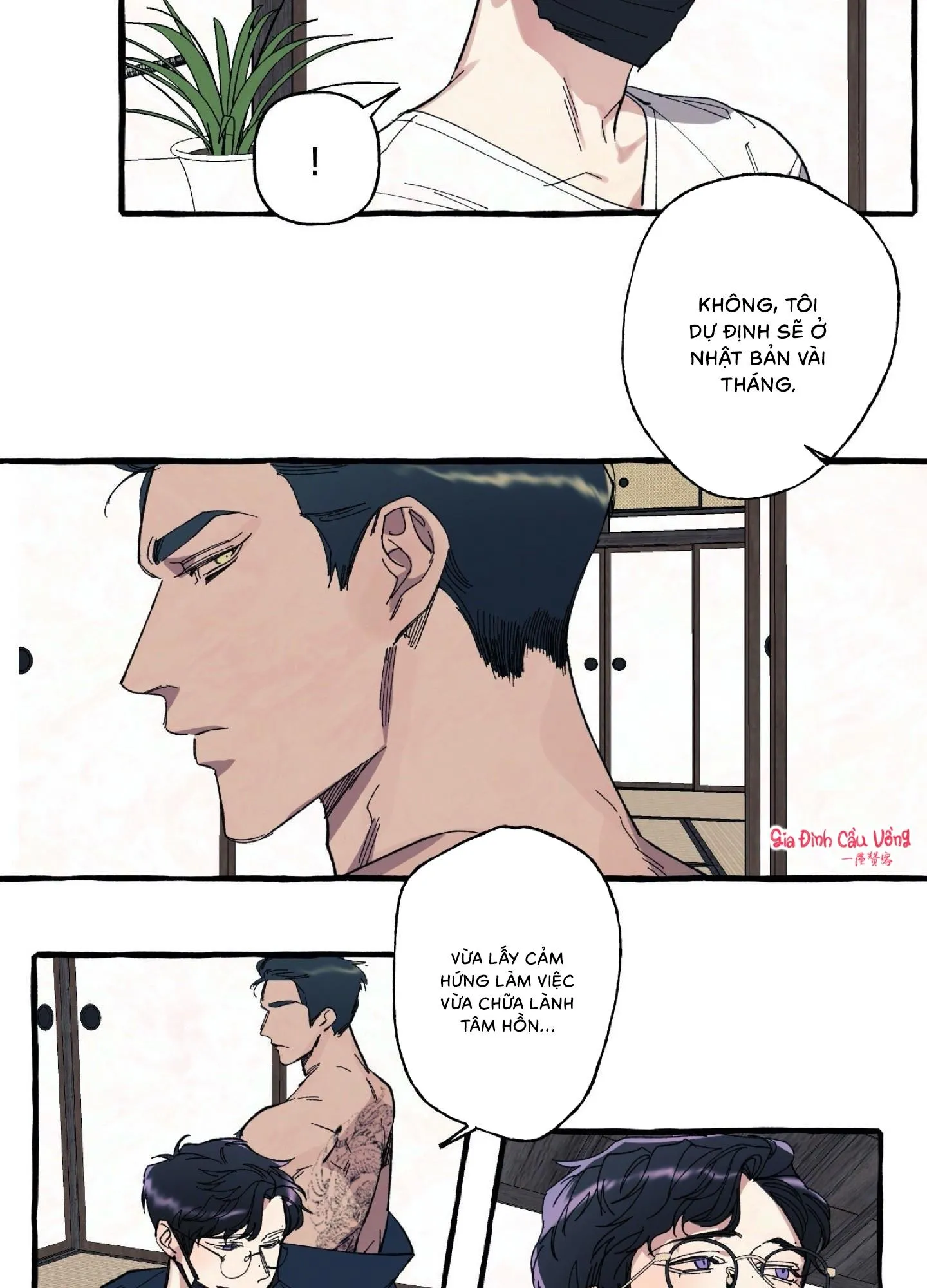 Che Giấu Chapter 2 Trang 16