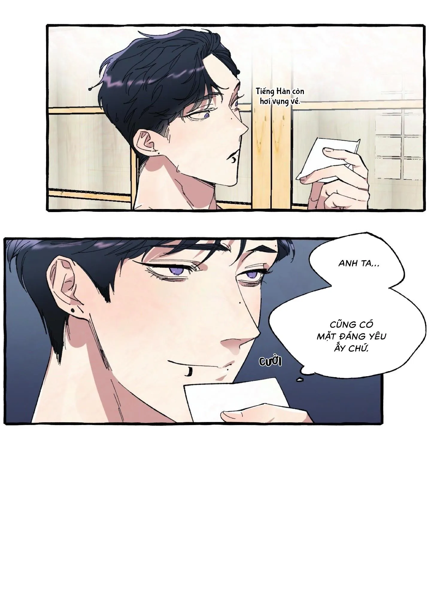 Che Giấu Chapter 2 Trang 26