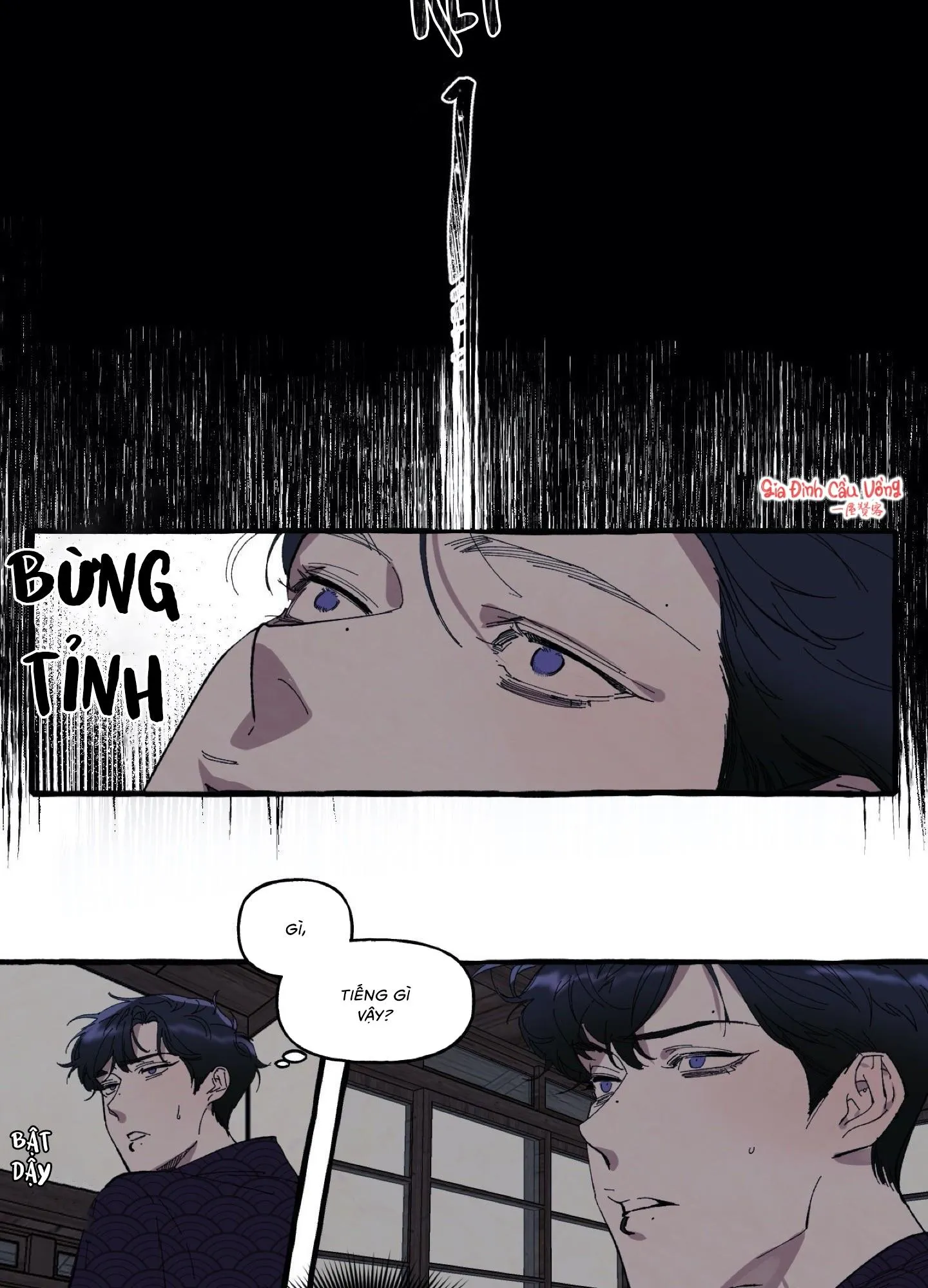 Che Giấu Chapter 2 Trang 33