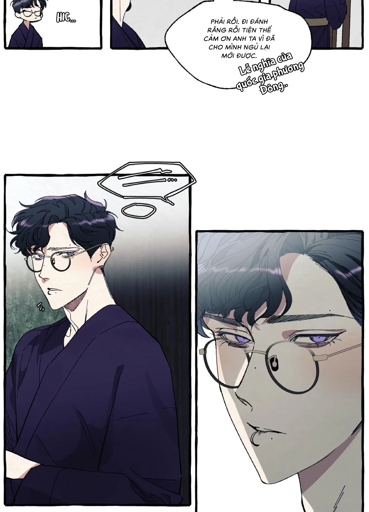 Che Giấu Chapter 3 Trang 5