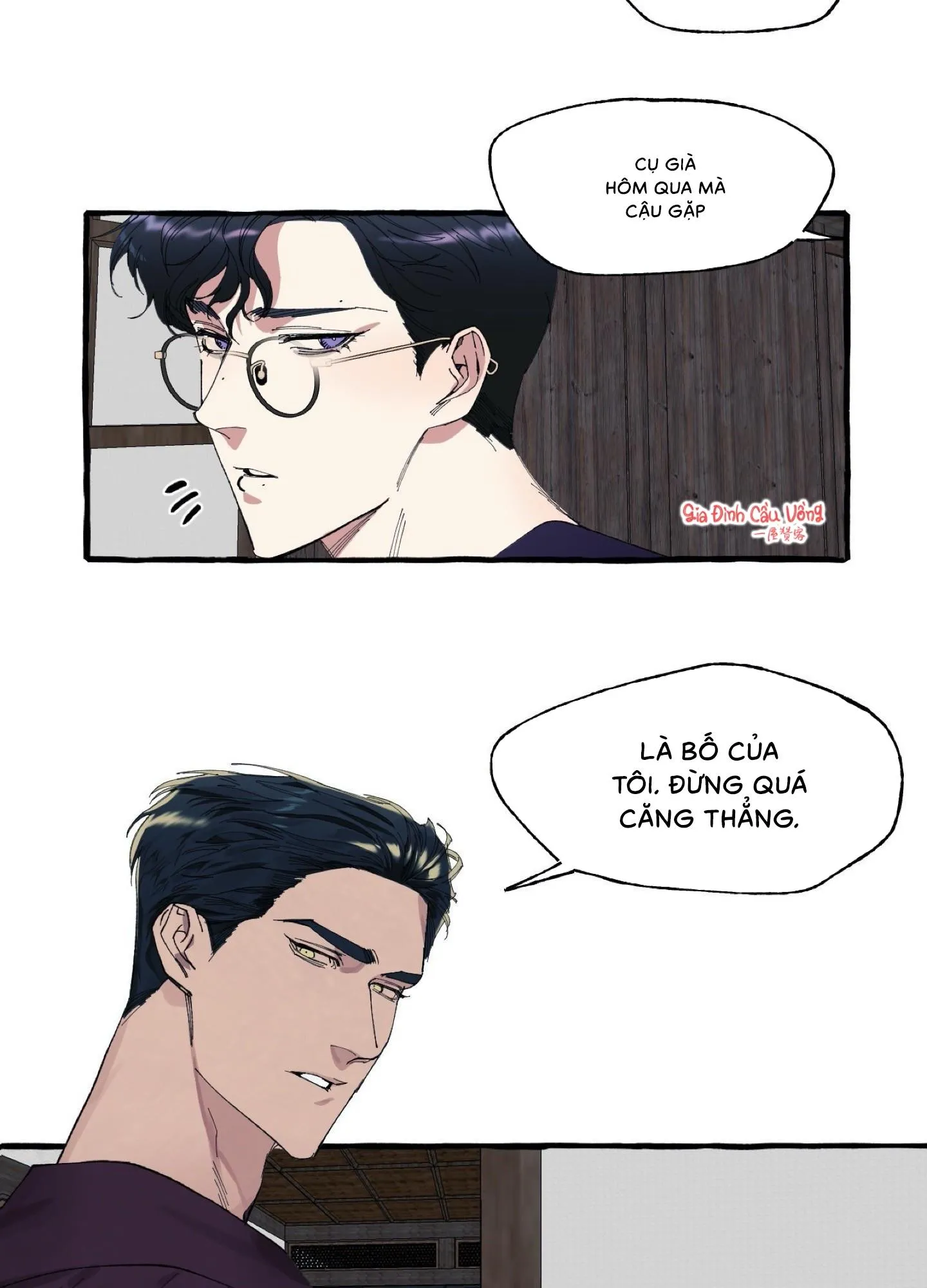 Che Giấu Chapter 3 Trang 11