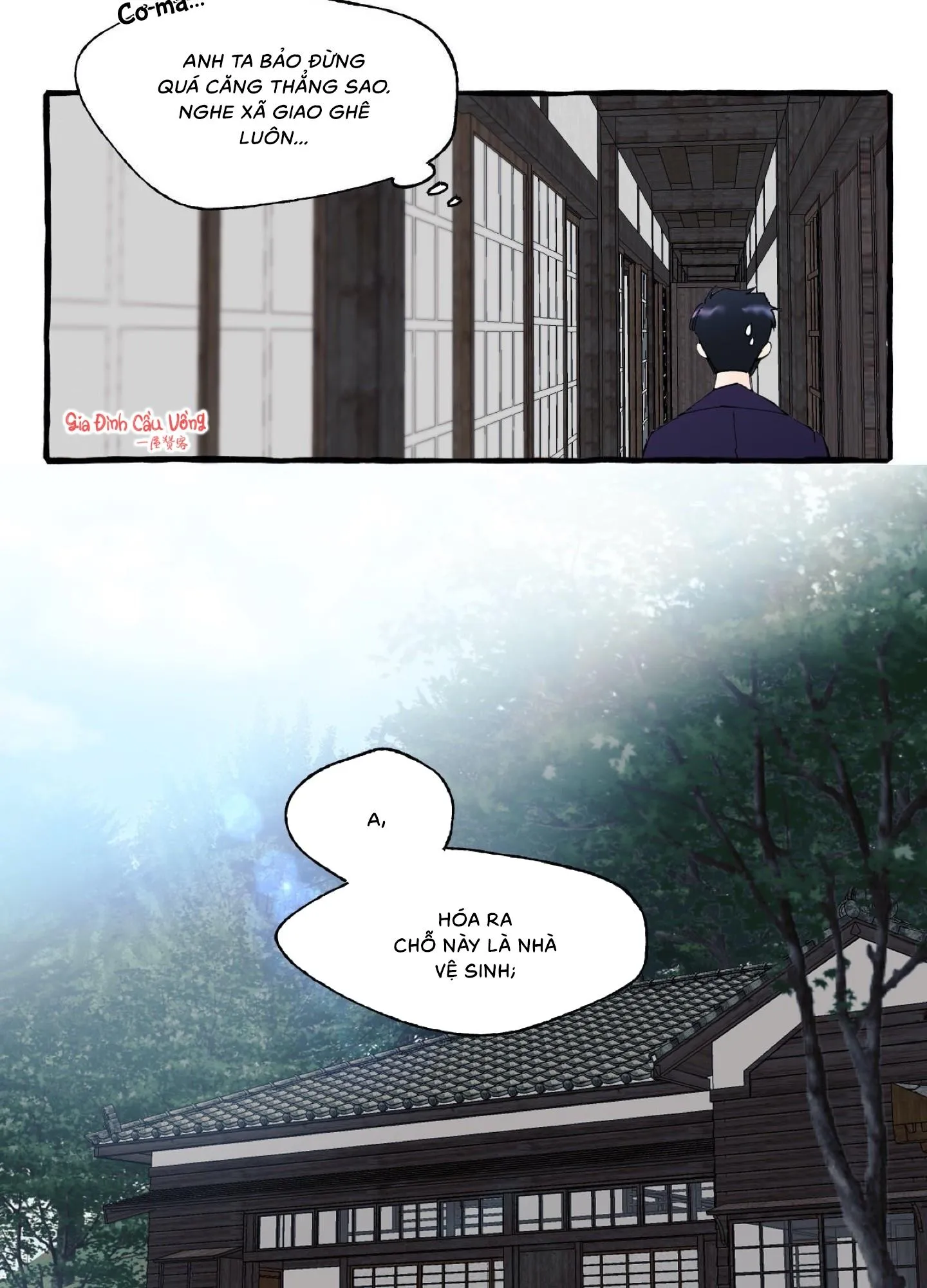 Che Giấu Chapter 3 Trang 13