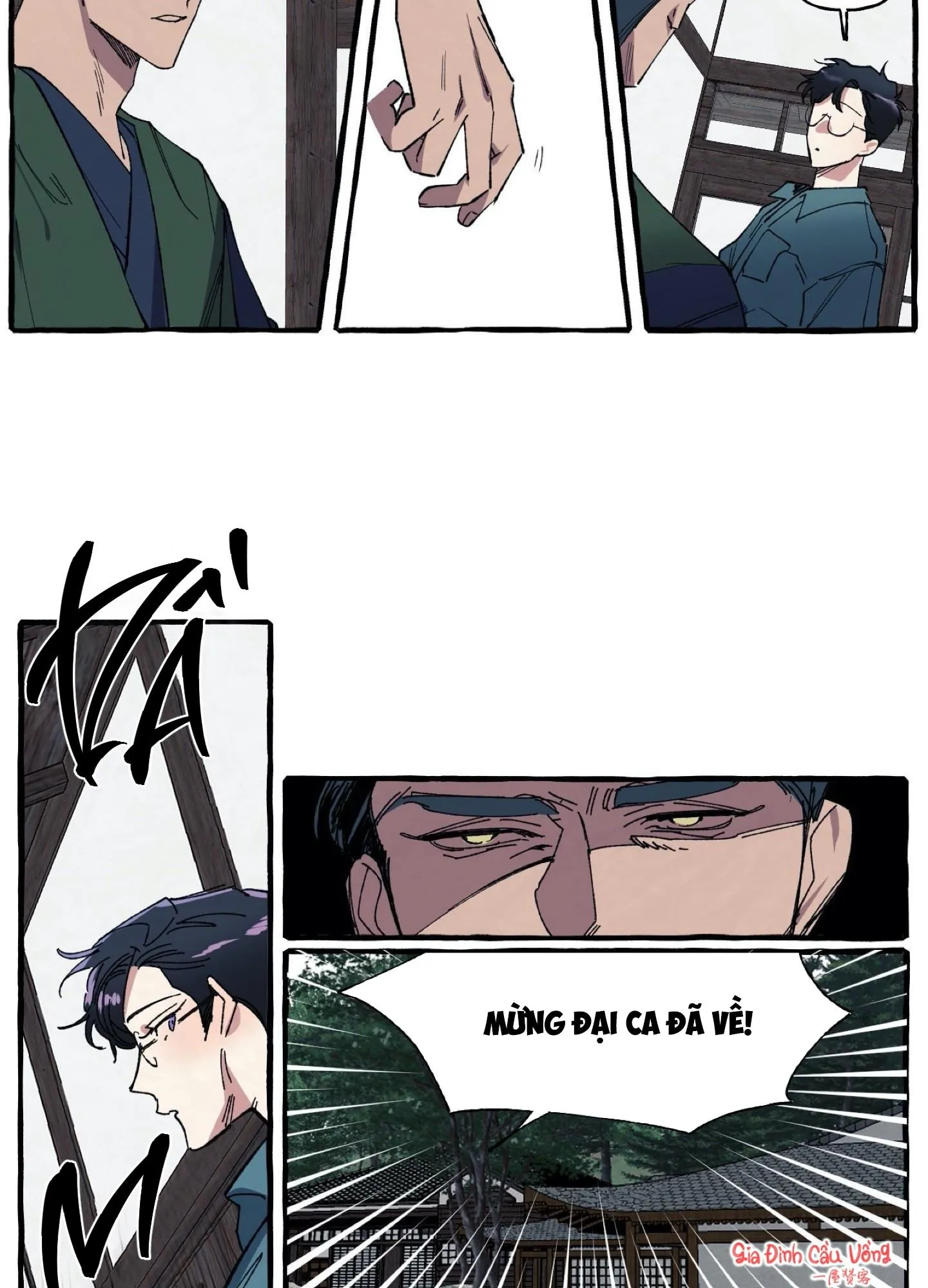 Che Giấu Chapter 4 Trang 7