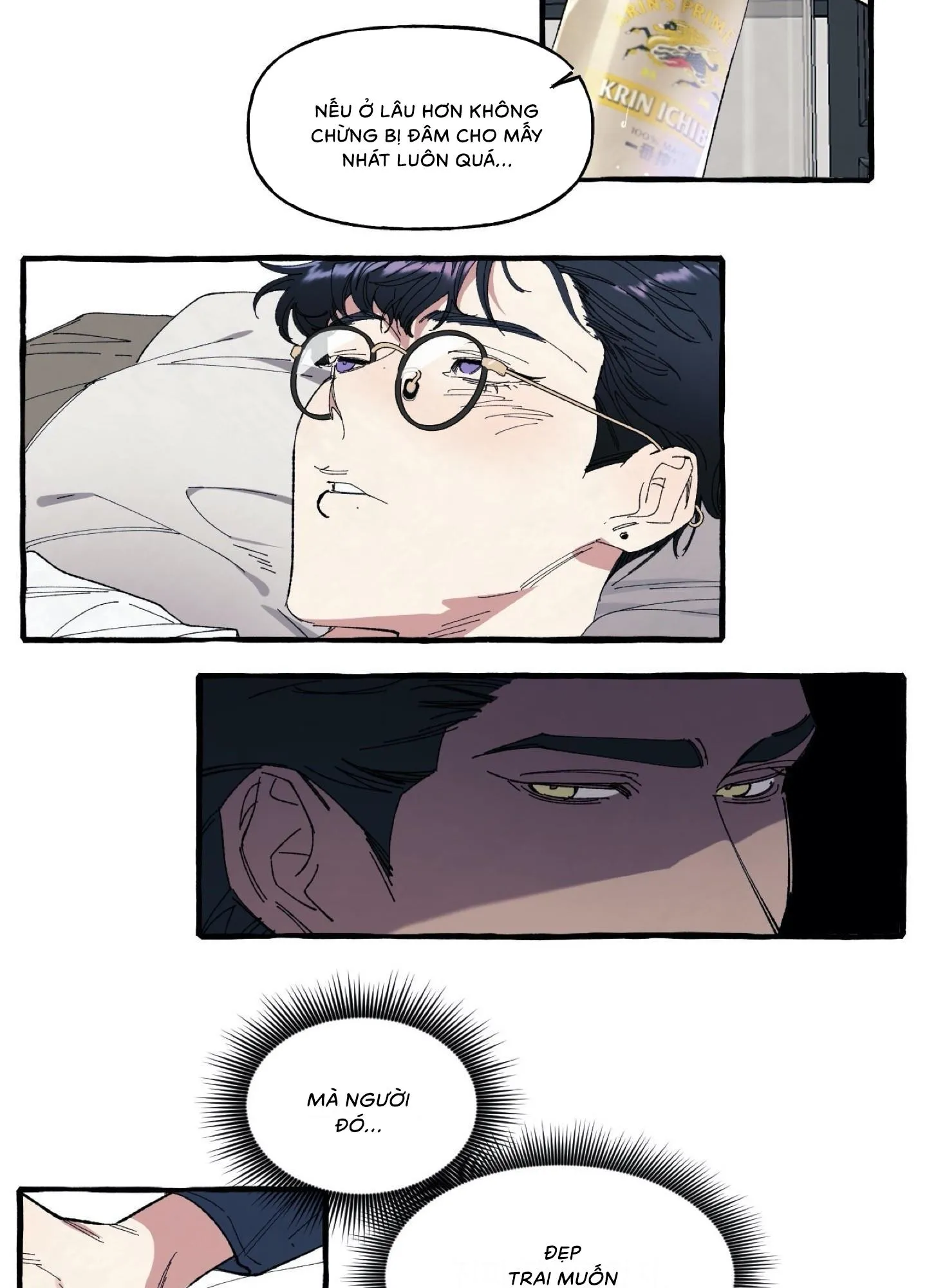 Che Giấu Chapter 4 Trang 28