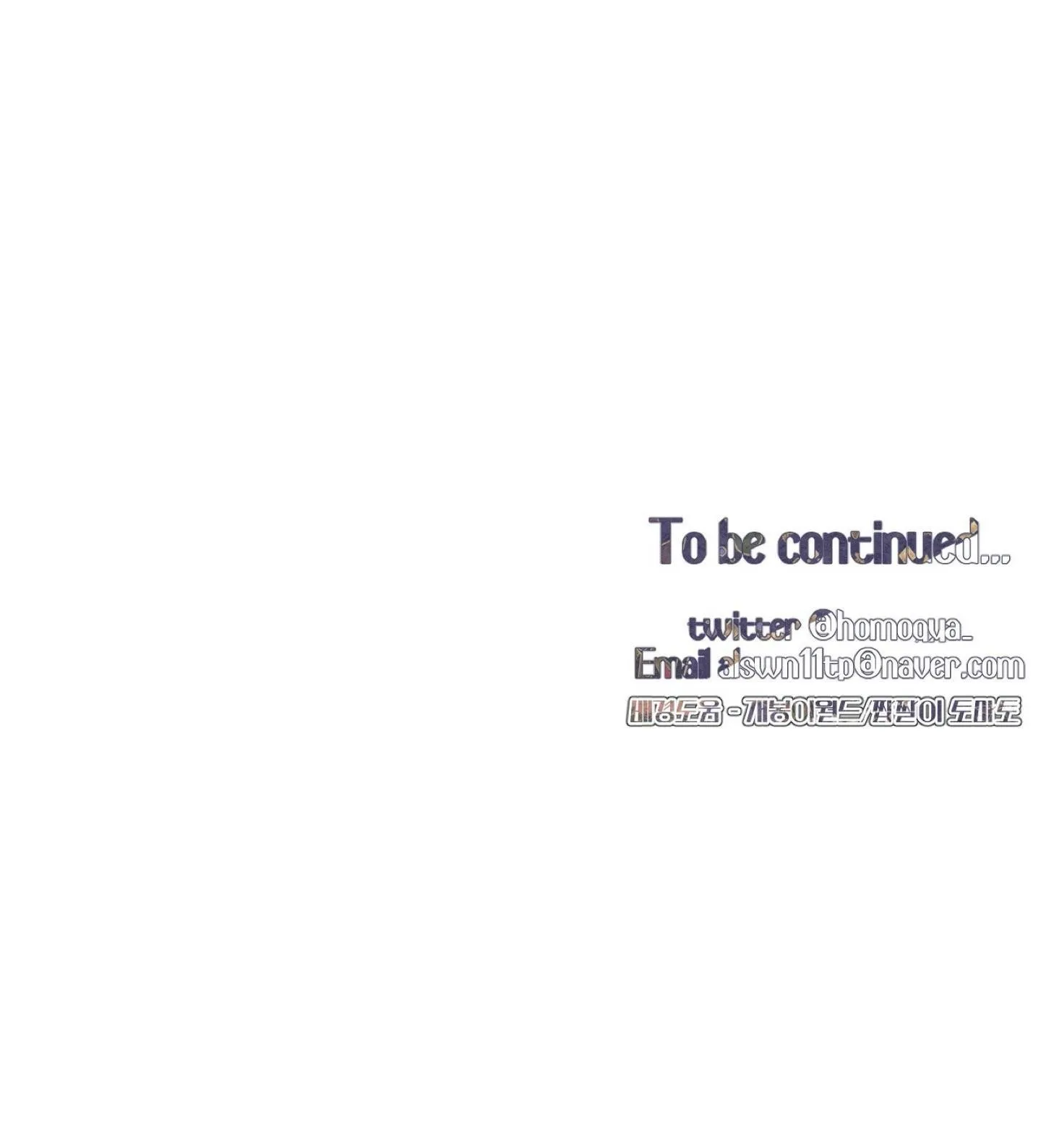 Che Giấu Chapter 4 Trang 40