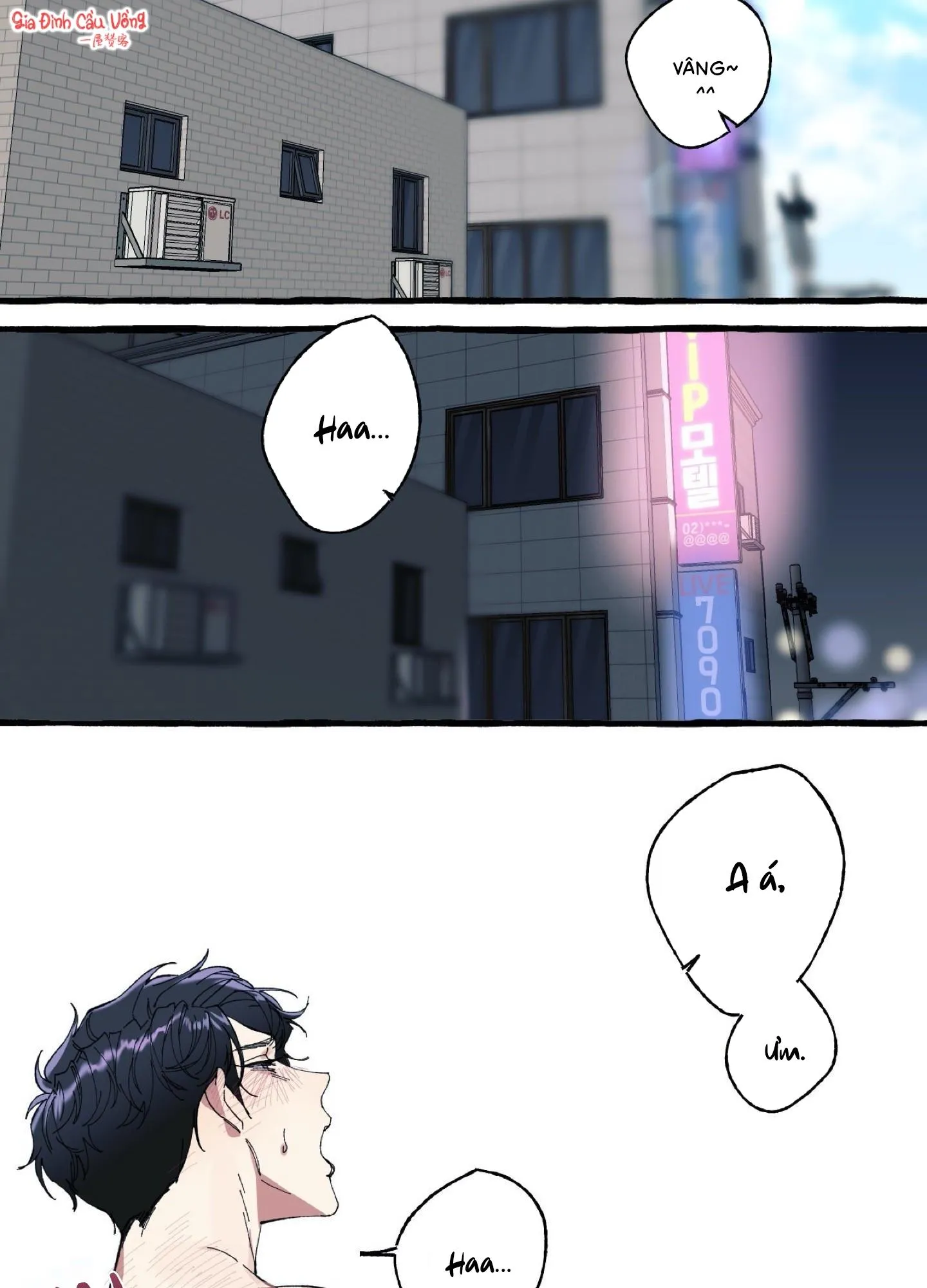 Che Giấu Chapter 1 Trang 7