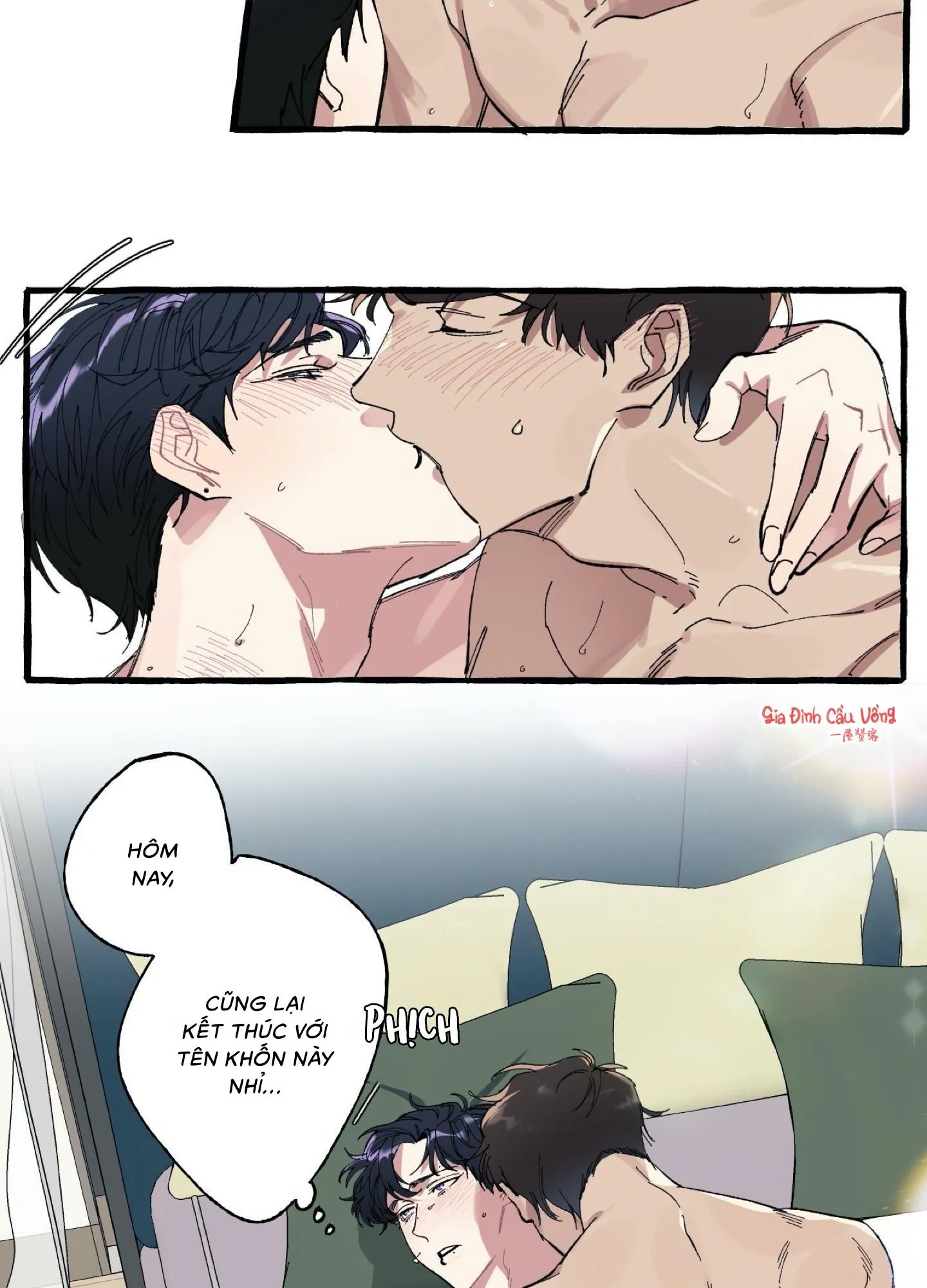 Che Giấu Chapter 1 Trang 11