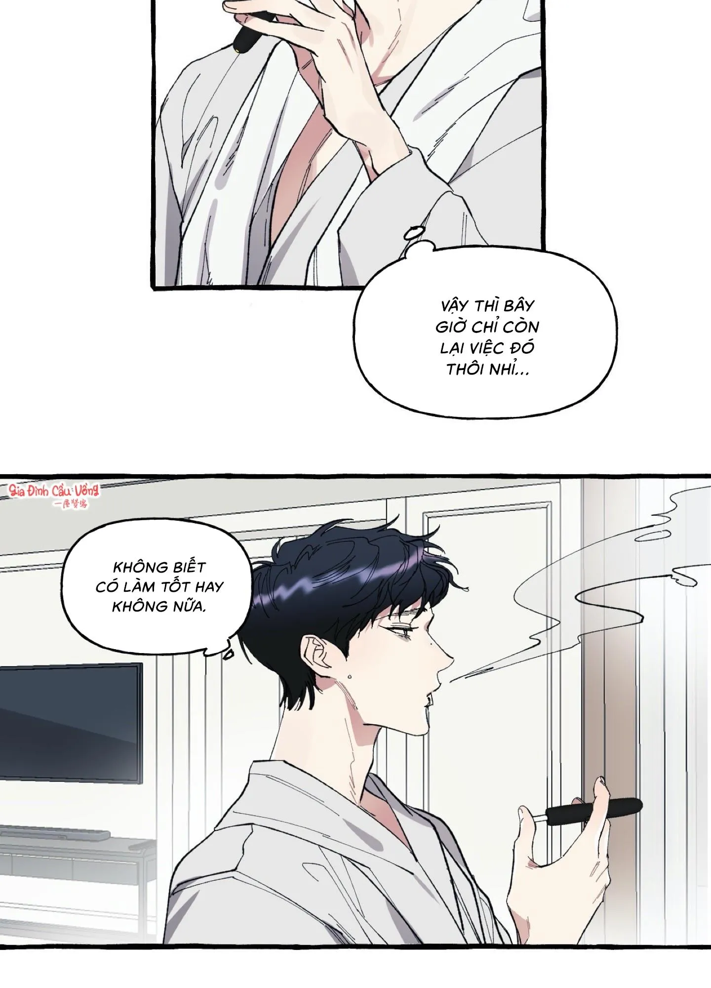 Che Giấu Chapter 1 Trang 16