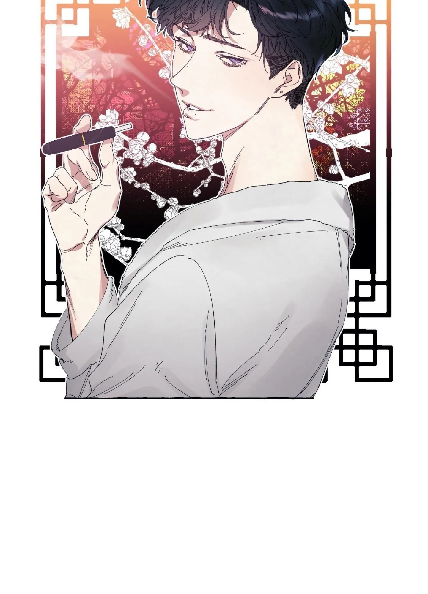 Che Giấu Chapter 1 Trang 21