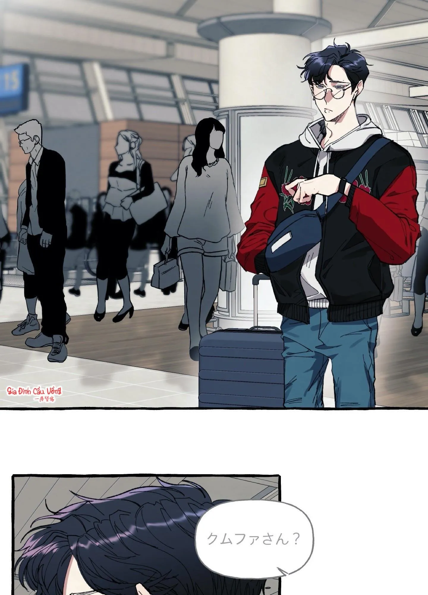 Che Giấu Chapter 1 Trang 24