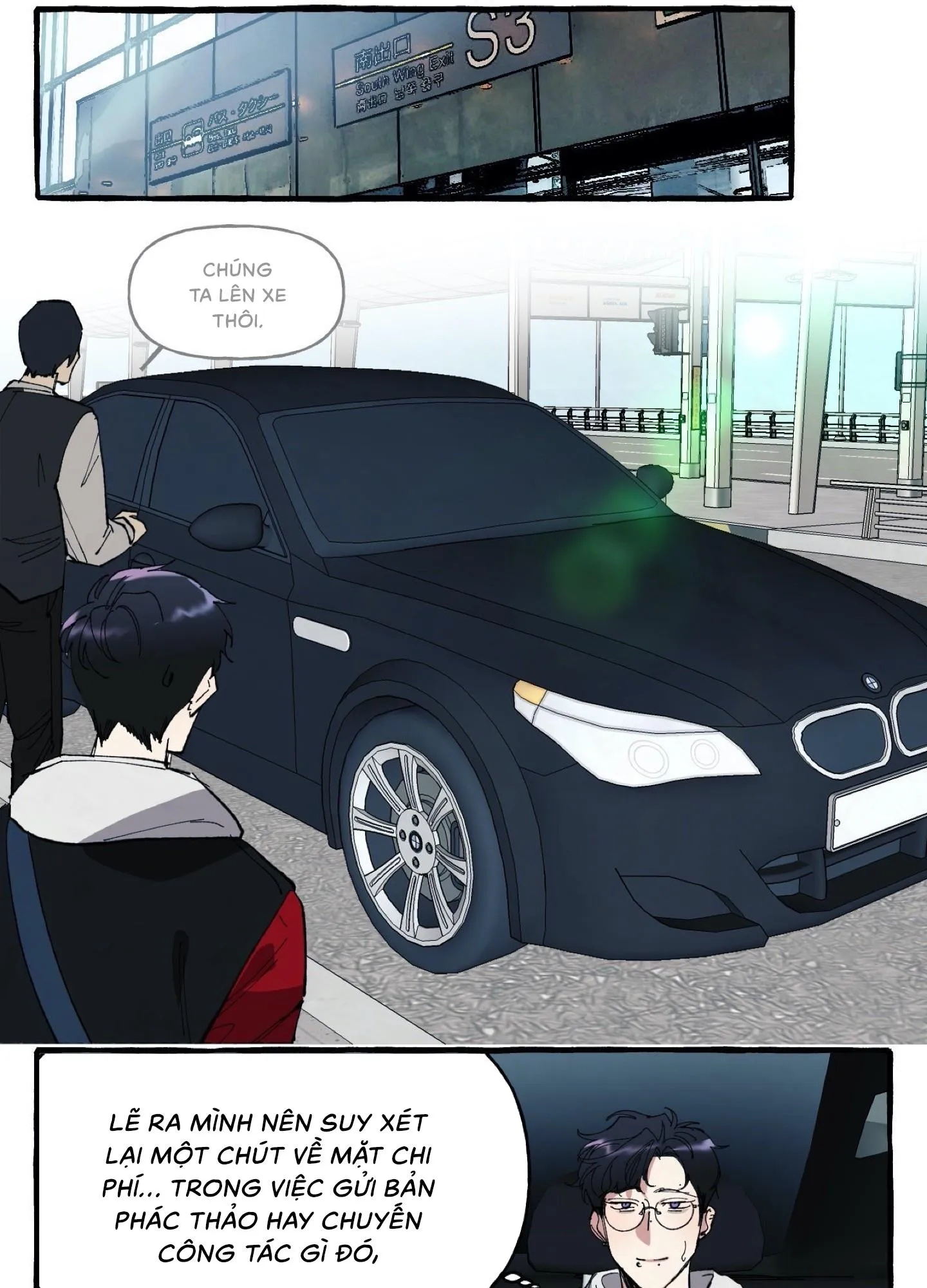 Che Giấu Chapter 1 Trang 27