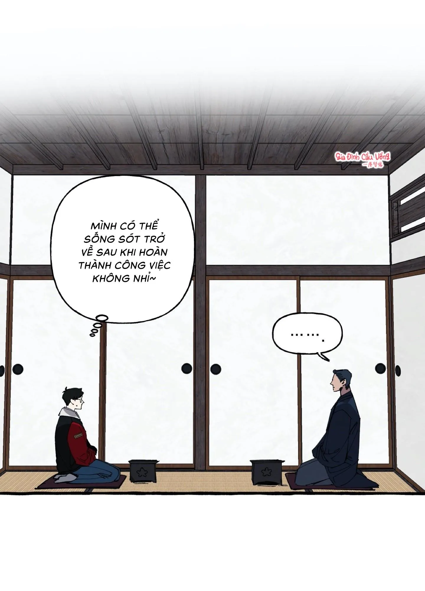 Che Giấu Chapter 1 Trang 36