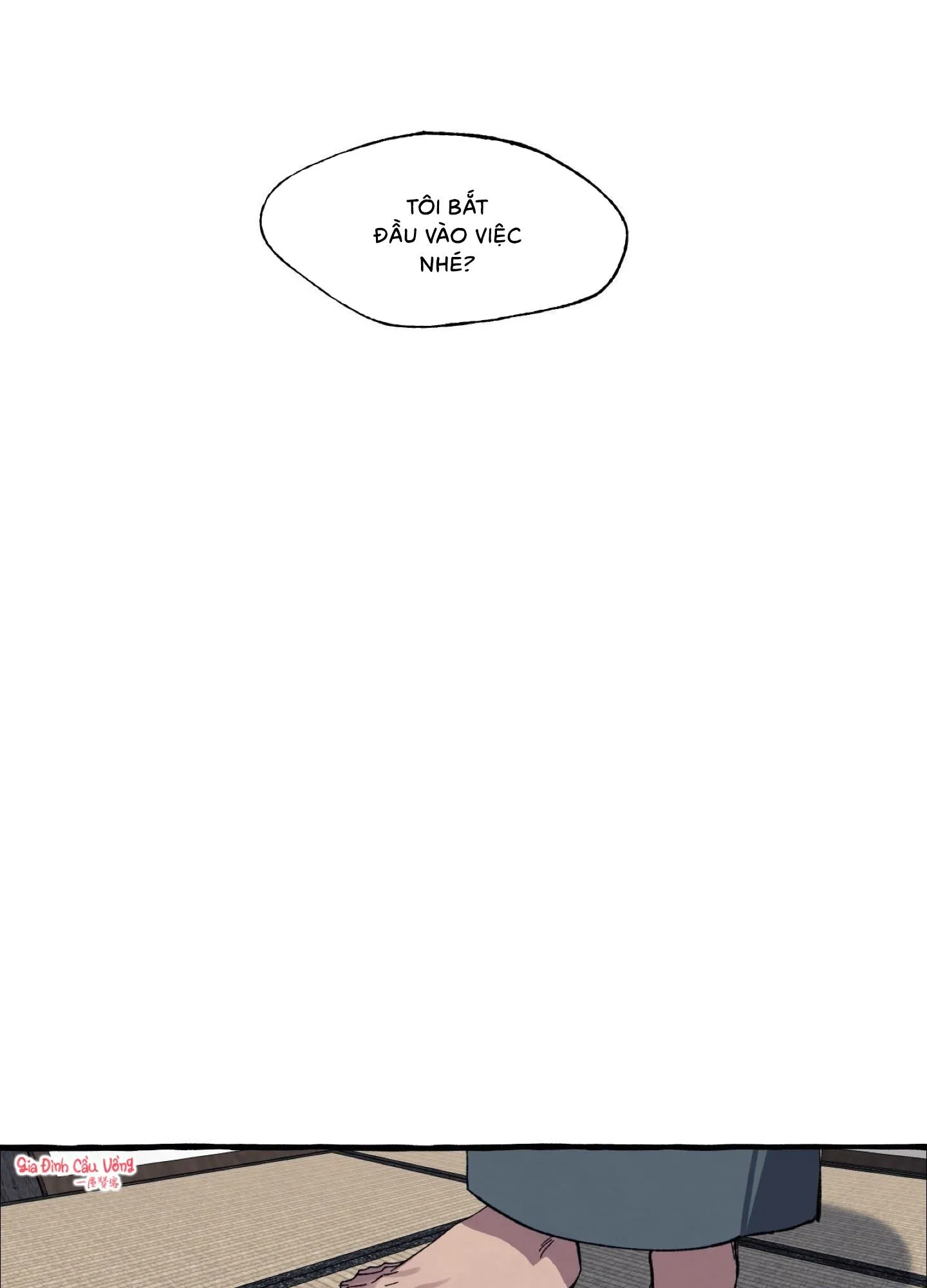 Che Giấu Chapter 1 Trang 41