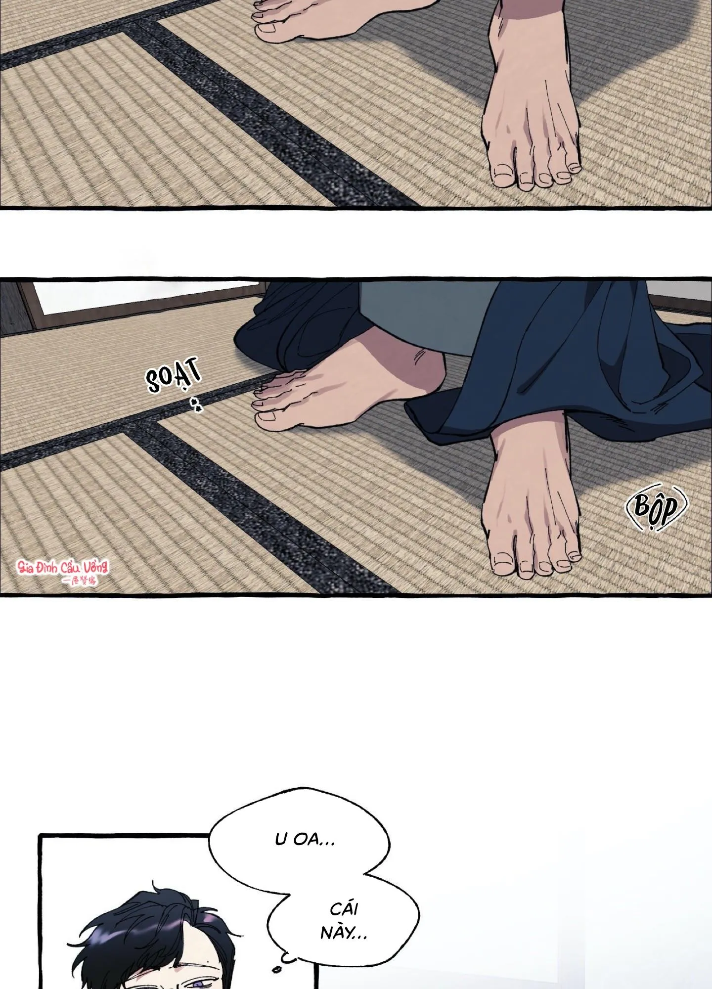 Che Giấu Chapter 1 Trang 42