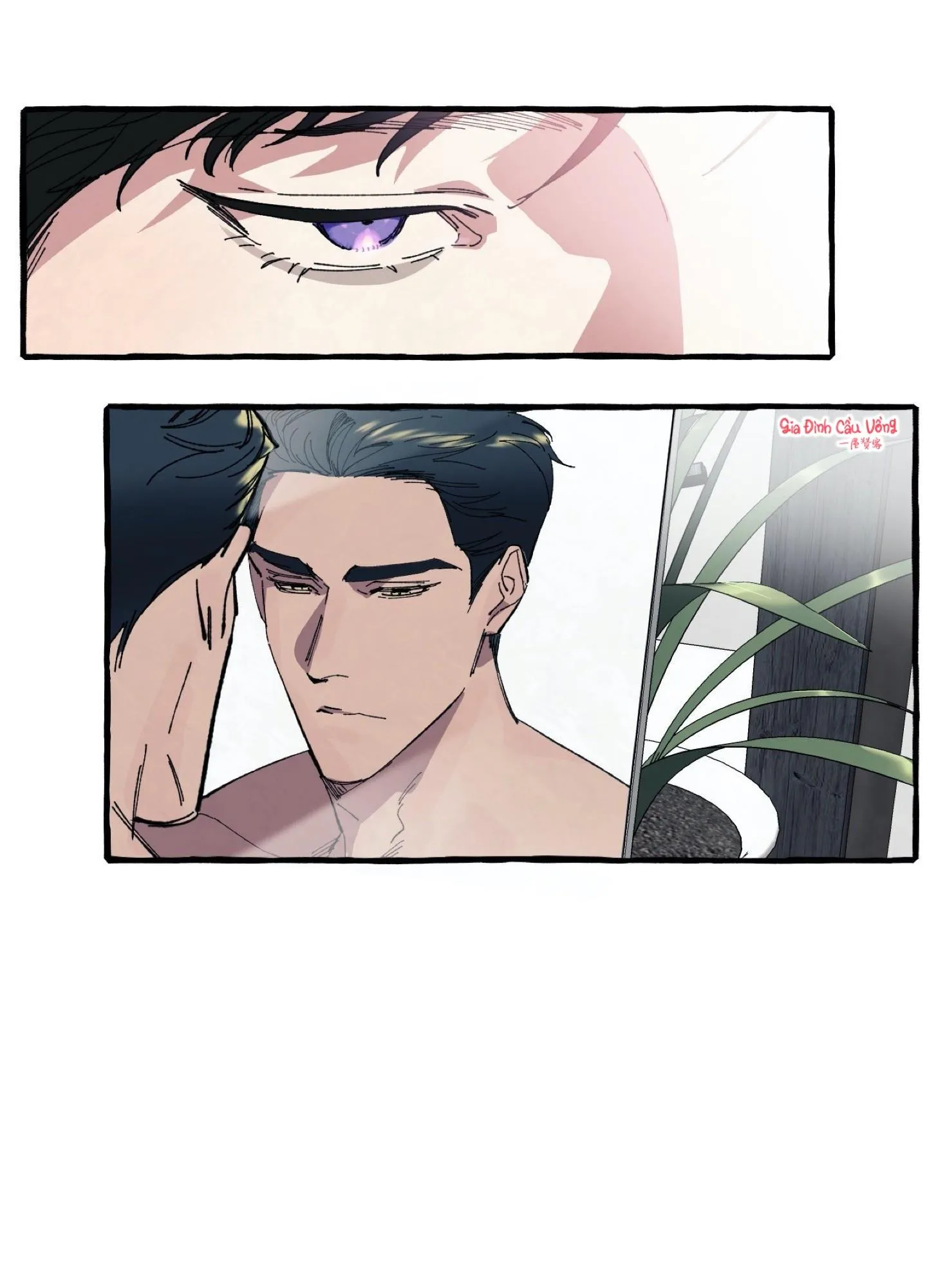 Che Giấu Chapter 1 Trang 46