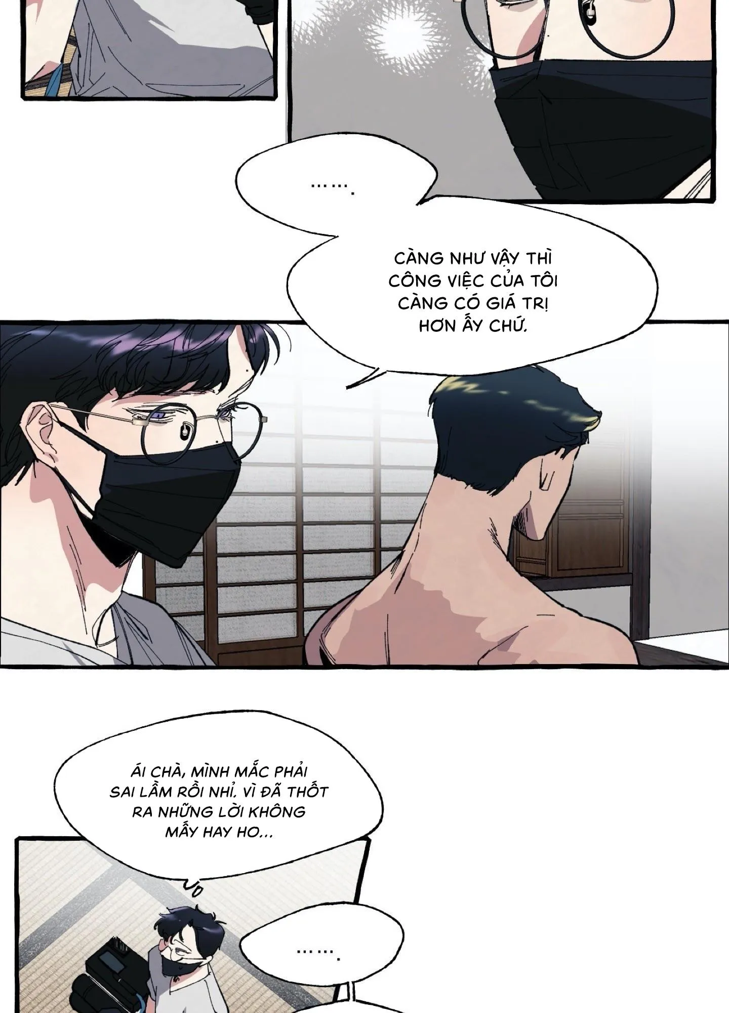 Che Giấu Chapter 1 Trang 49