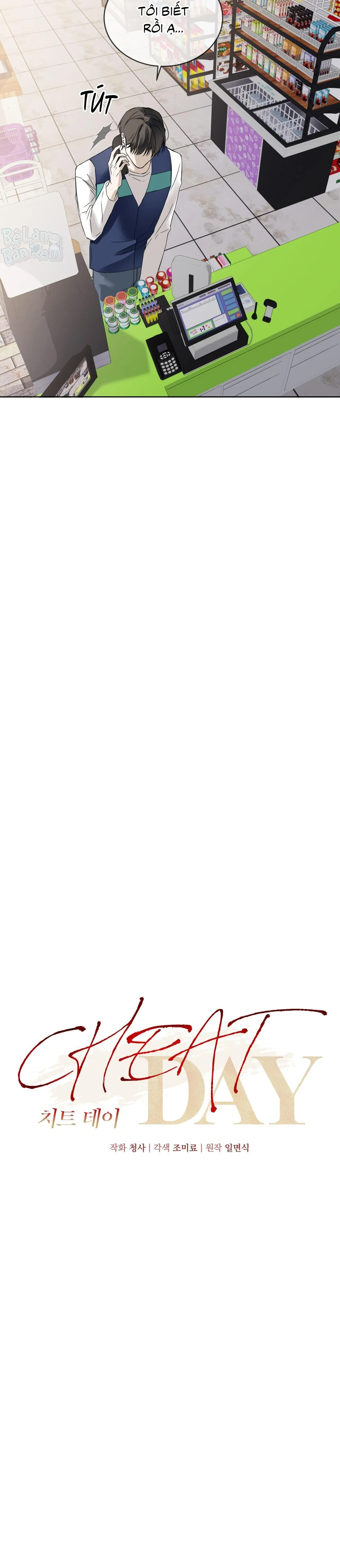 CHEAT DAY Chapter 1 Trang 10