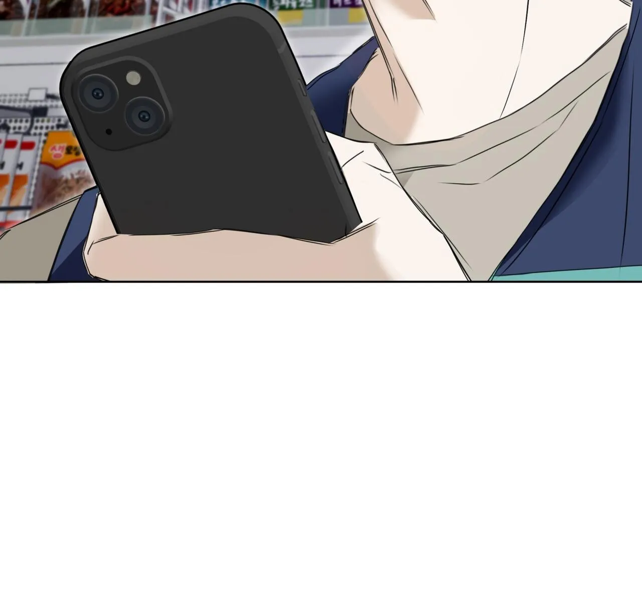 CHEAT DAY Chapter 1 Trang 19