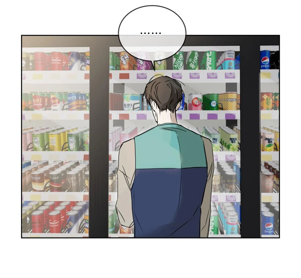 CHEAT DAY Chapter 1 Trang 20