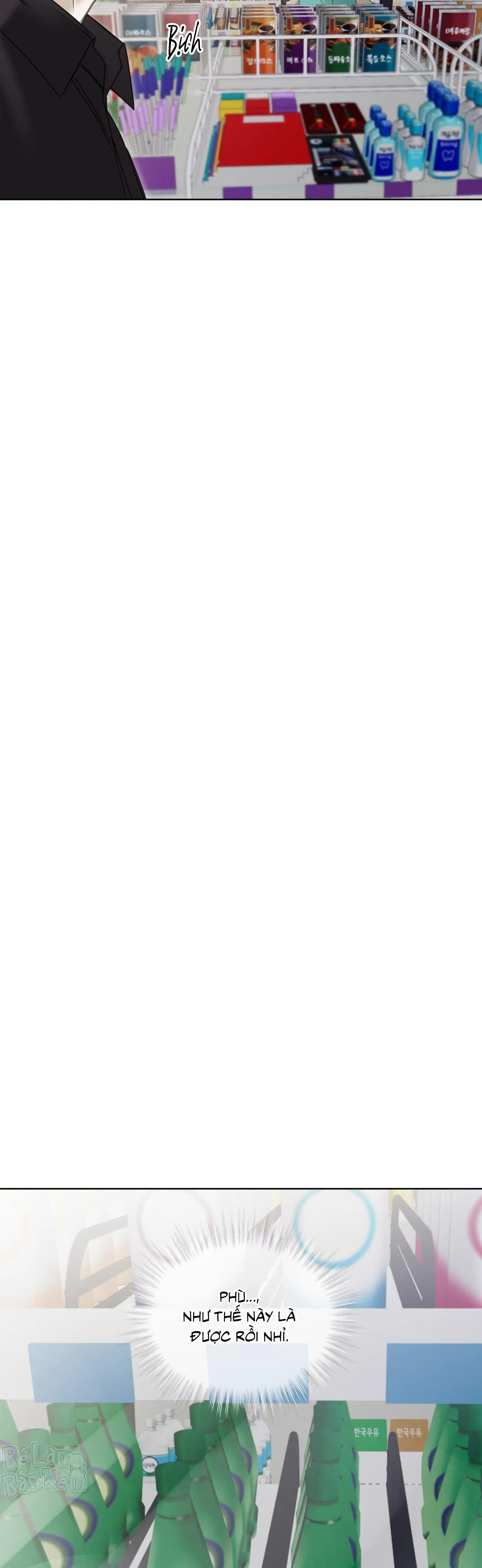 CHEAT DAY Chapter 1 Trang 24