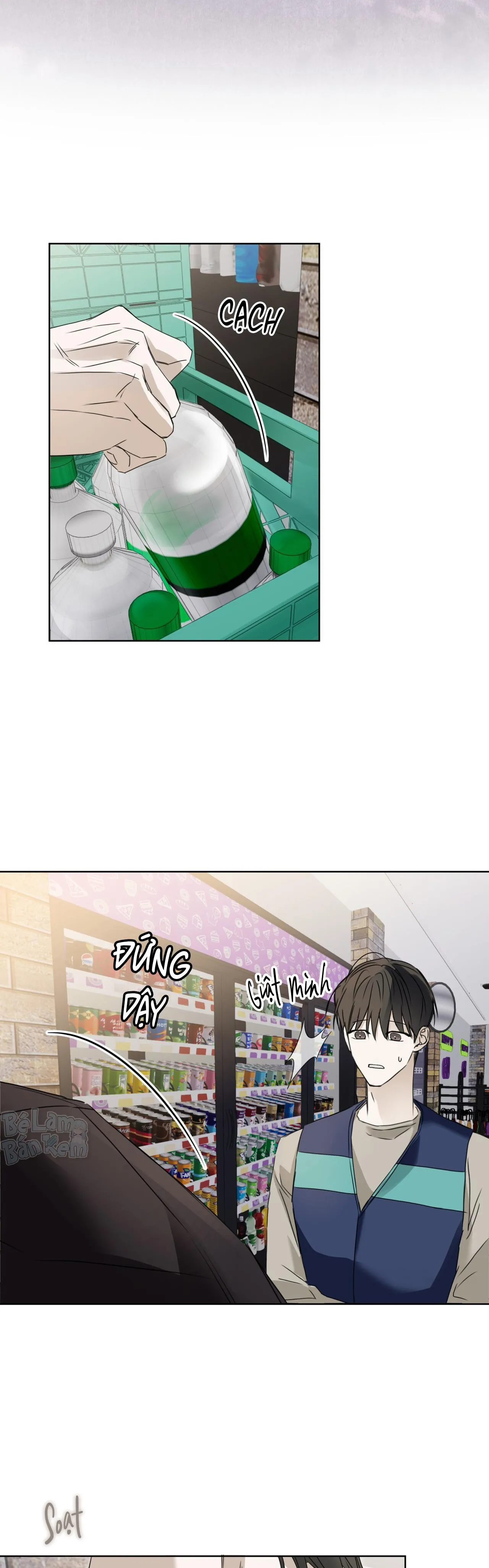 CHEAT DAY Chapter 1 Trang 33