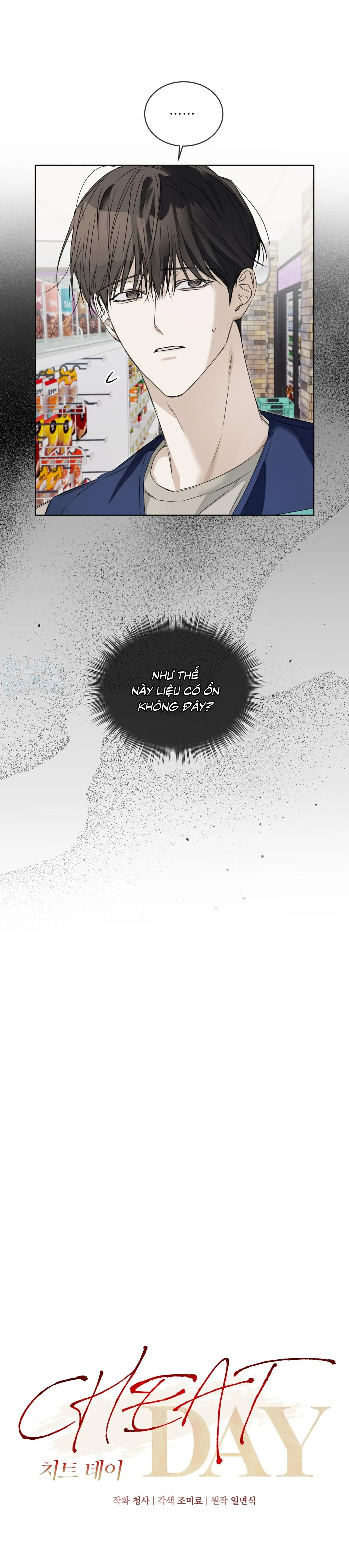 CHEAT DAY Chapter 2 Trang 6