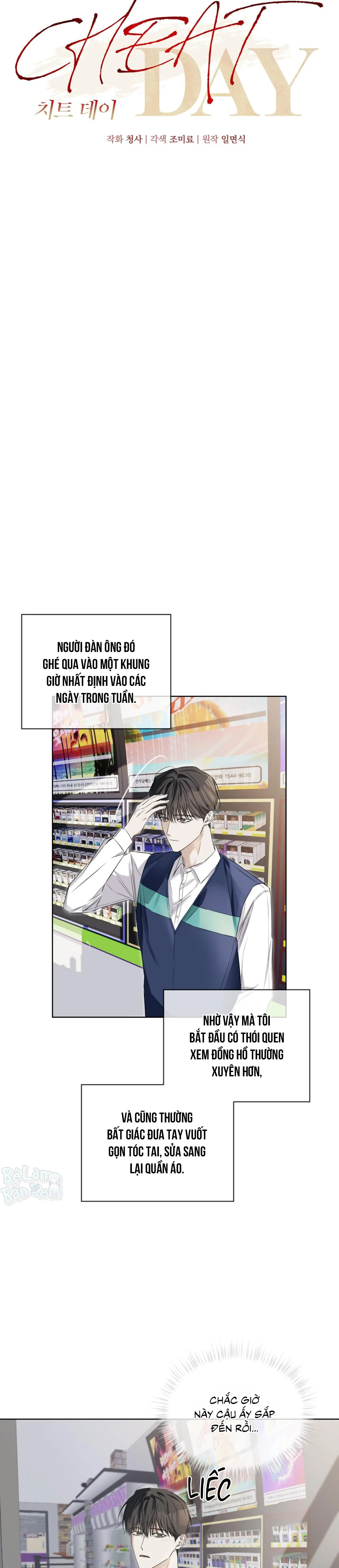 CHEAT DAY Chapter 4 Trang 3