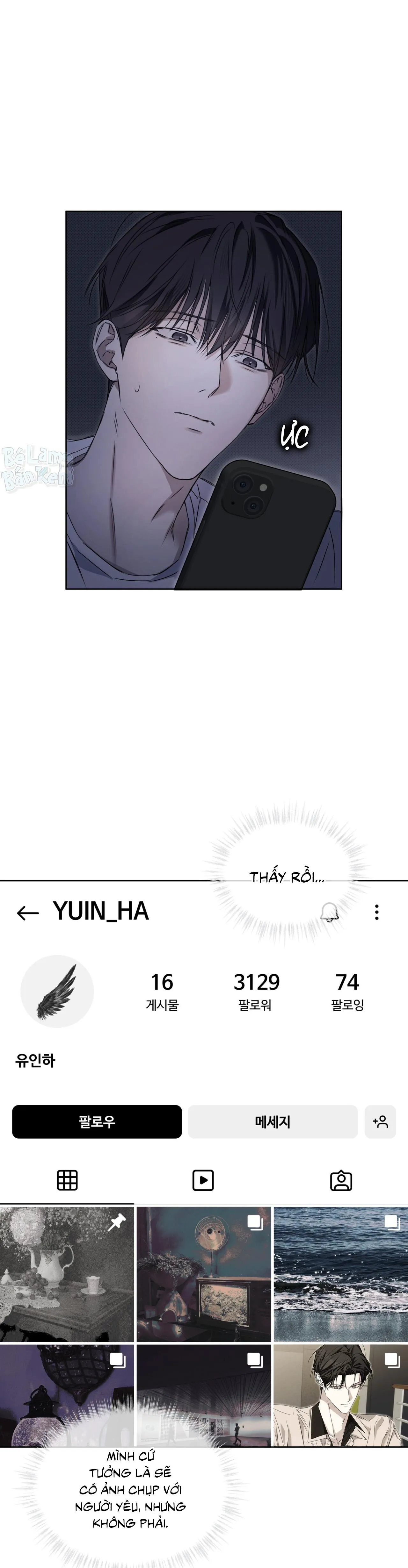 CHEAT DAY Chapter 5 Trang 18