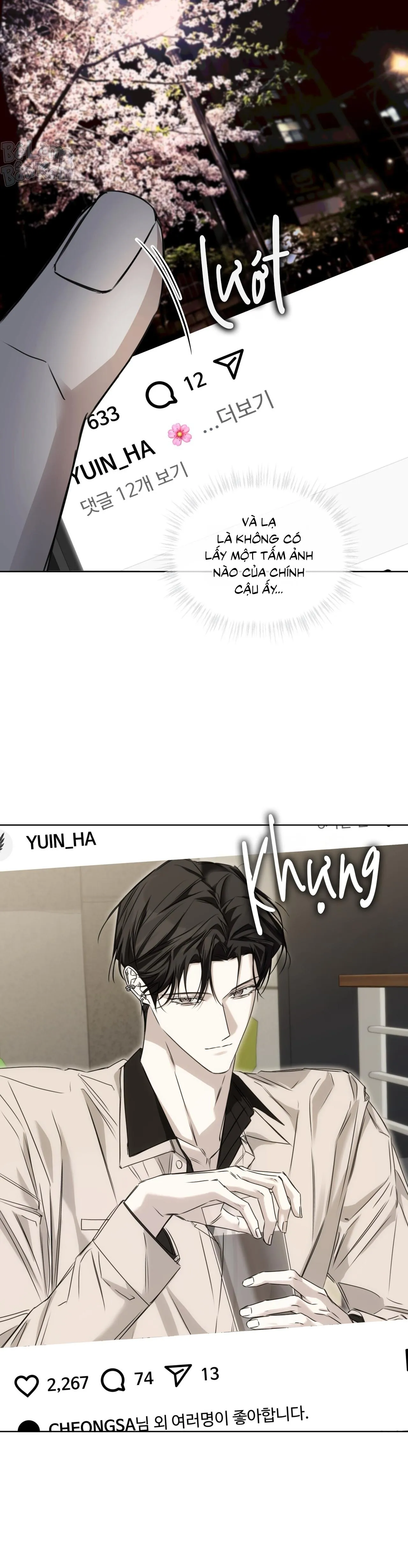 CHEAT DAY Chapter 5 Trang 20