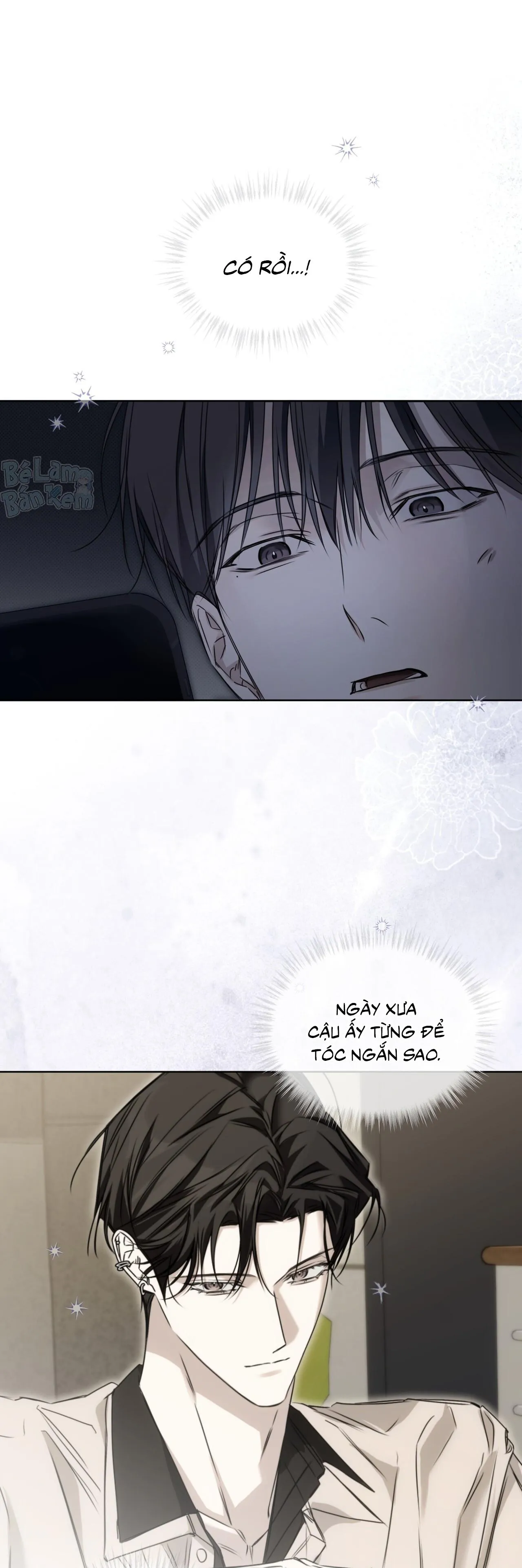 CHEAT DAY Chapter 5 Trang 21