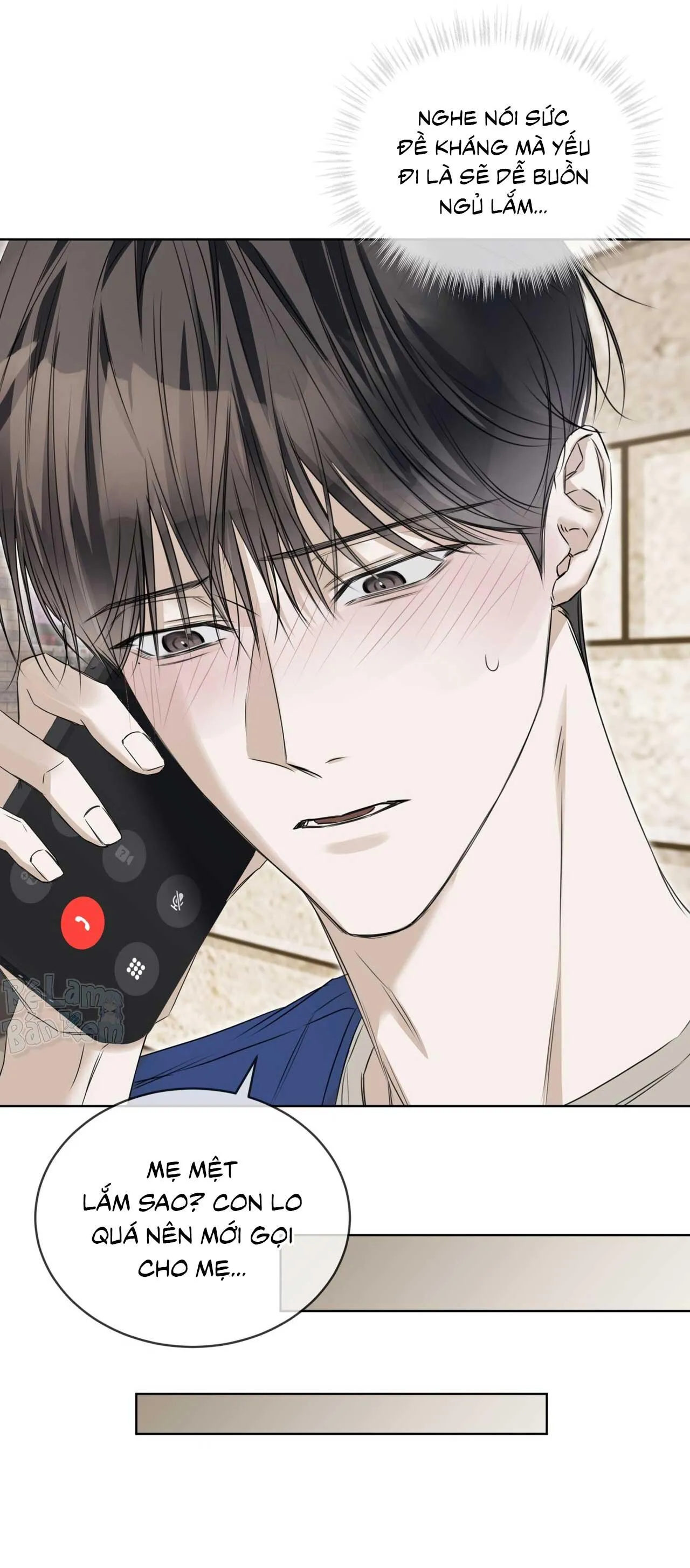 CHEAT DAY Chapter 7 Trang 3