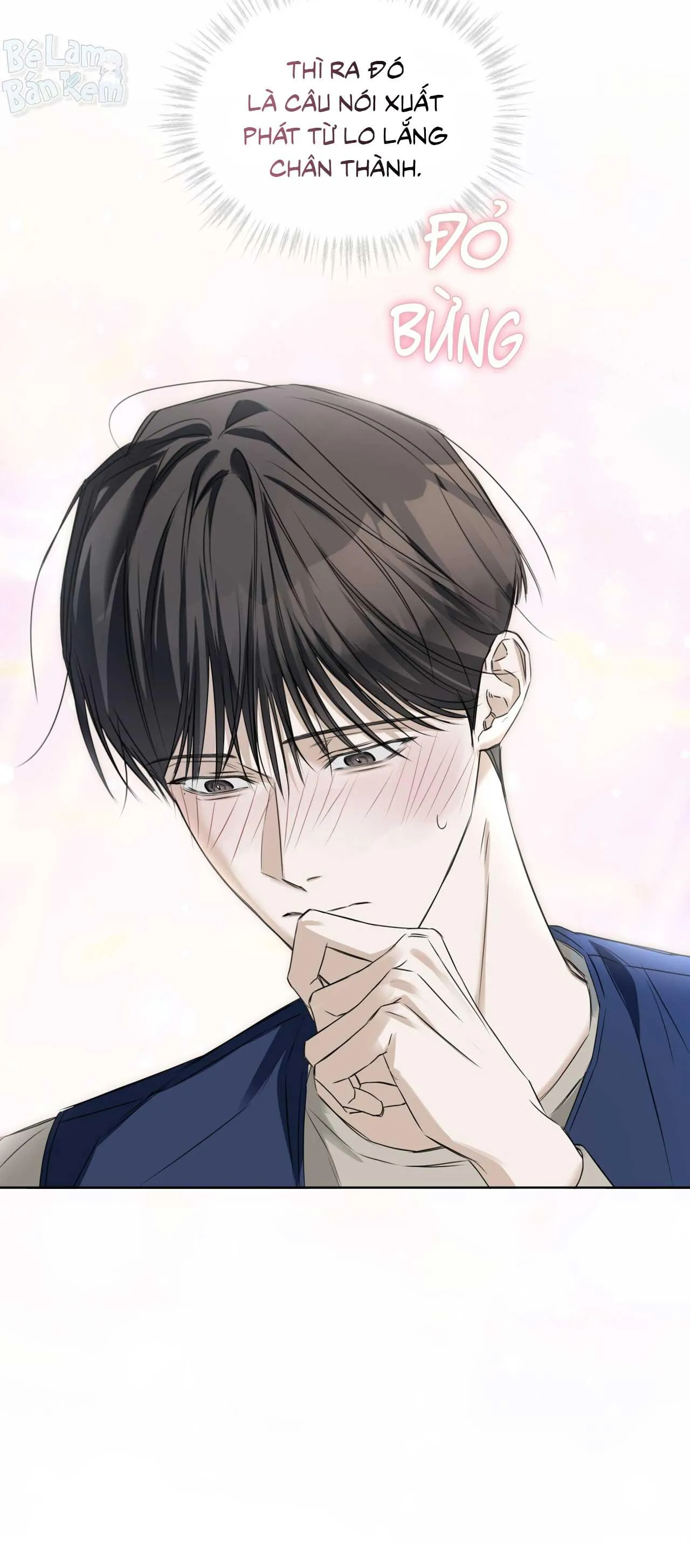 CHEAT DAY Chapter 7 Trang 8