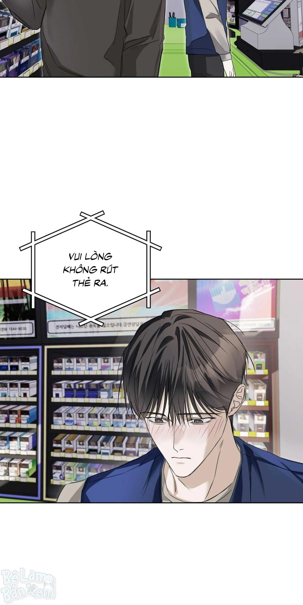 CHEAT DAY Chapter 7 Trang 40