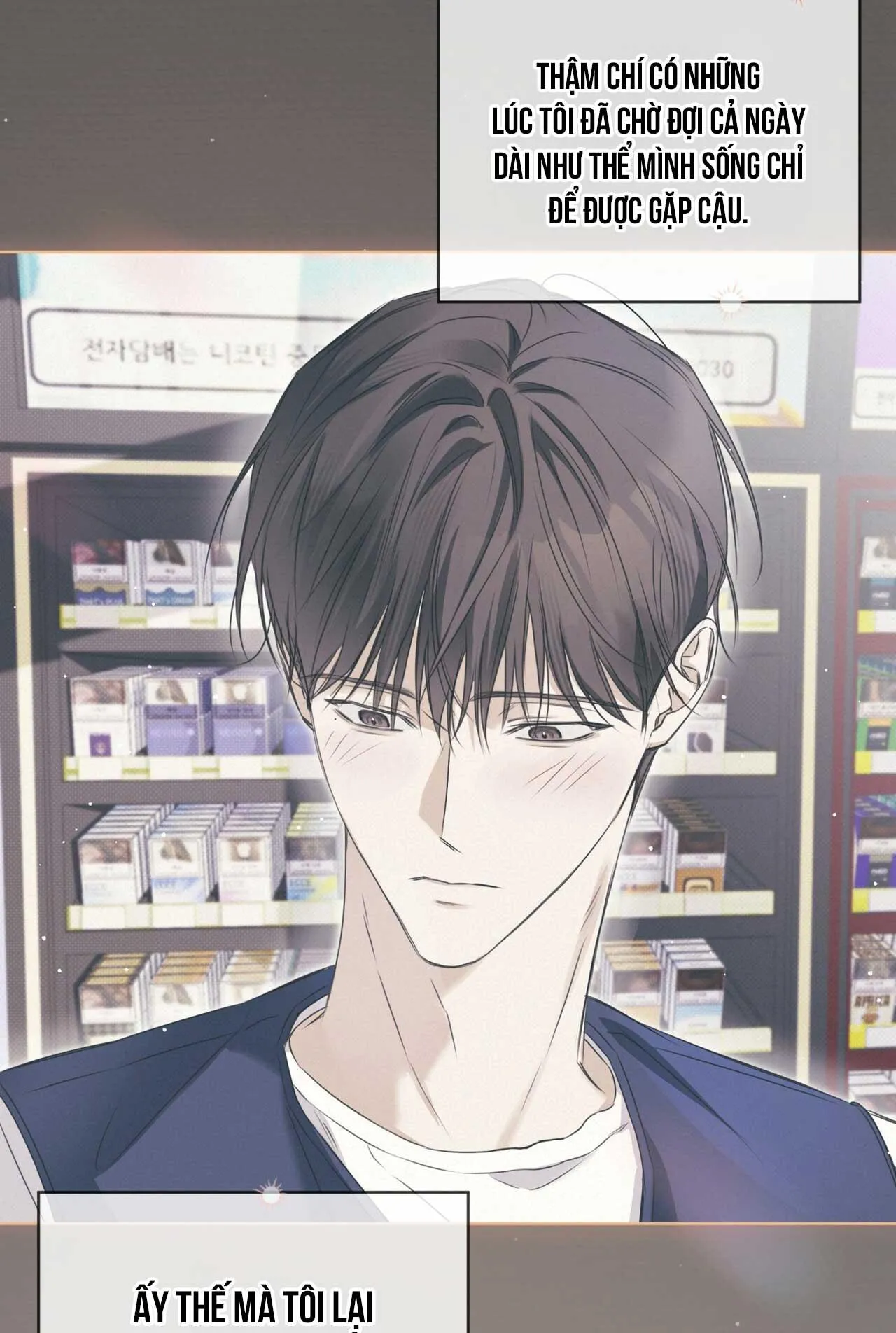 CHEAT DAY Chapter 9 Trang 56