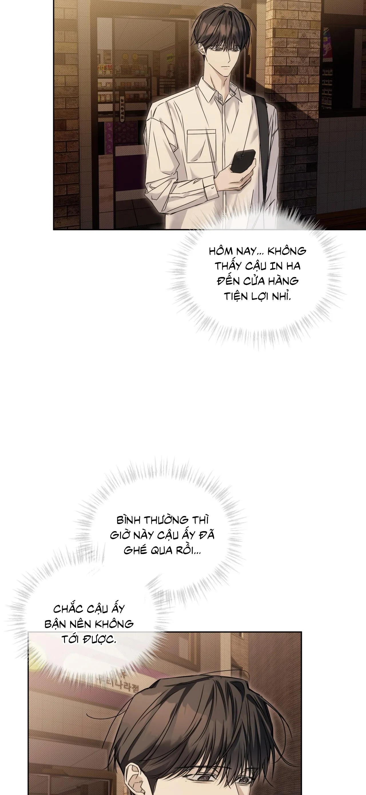 CHEAT DAY Chapter 11 Trang 3