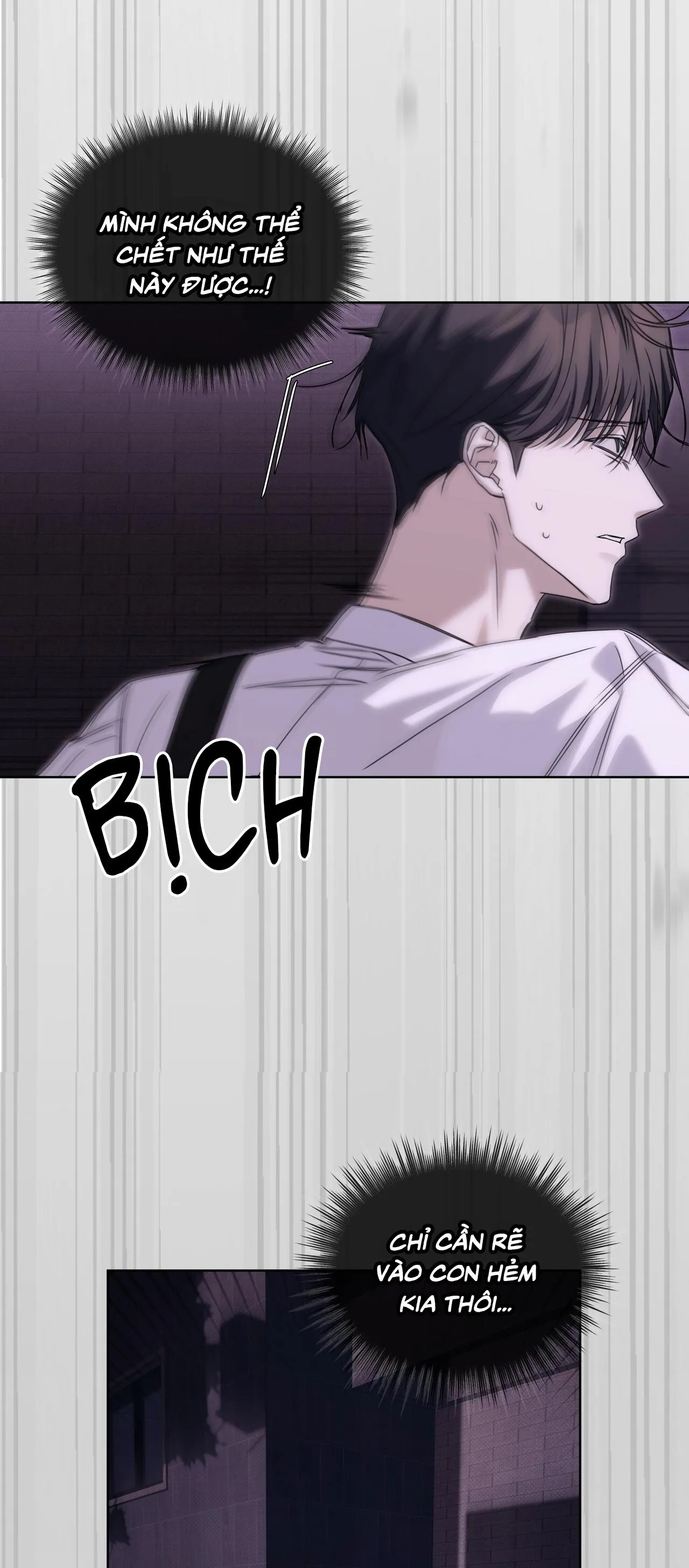 CHEAT DAY Chapter 11 Trang 47