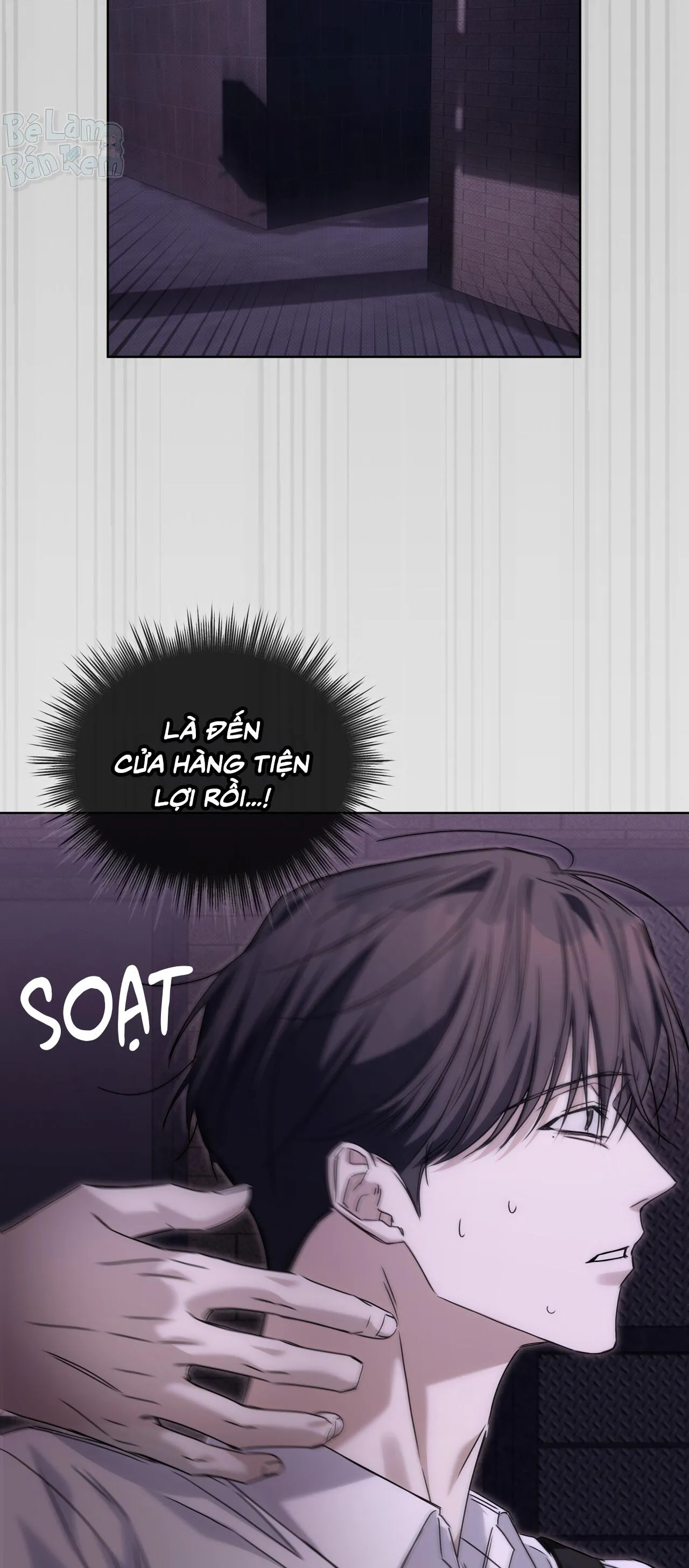 CHEAT DAY Chapter 11 Trang 48