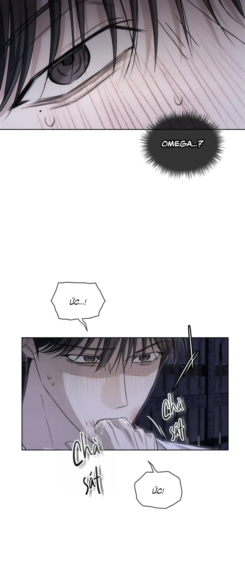 CHEAT DAY Chapter 12 Trang 16